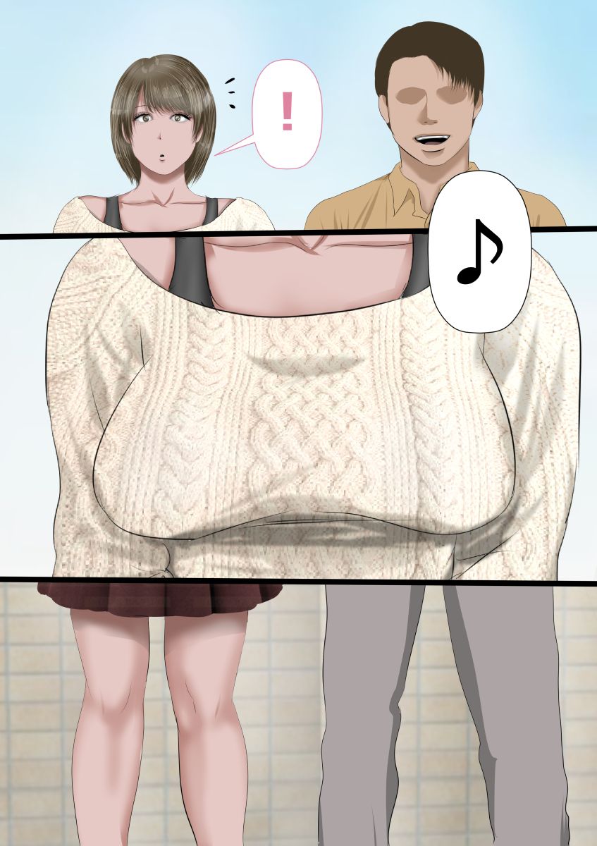 DQN Girai no Bijinzuma to Rinshitsu no DQN Otoko | 양아치를 극혐하는 예쁜 아내와 옆집의 양아치 page 7 full
