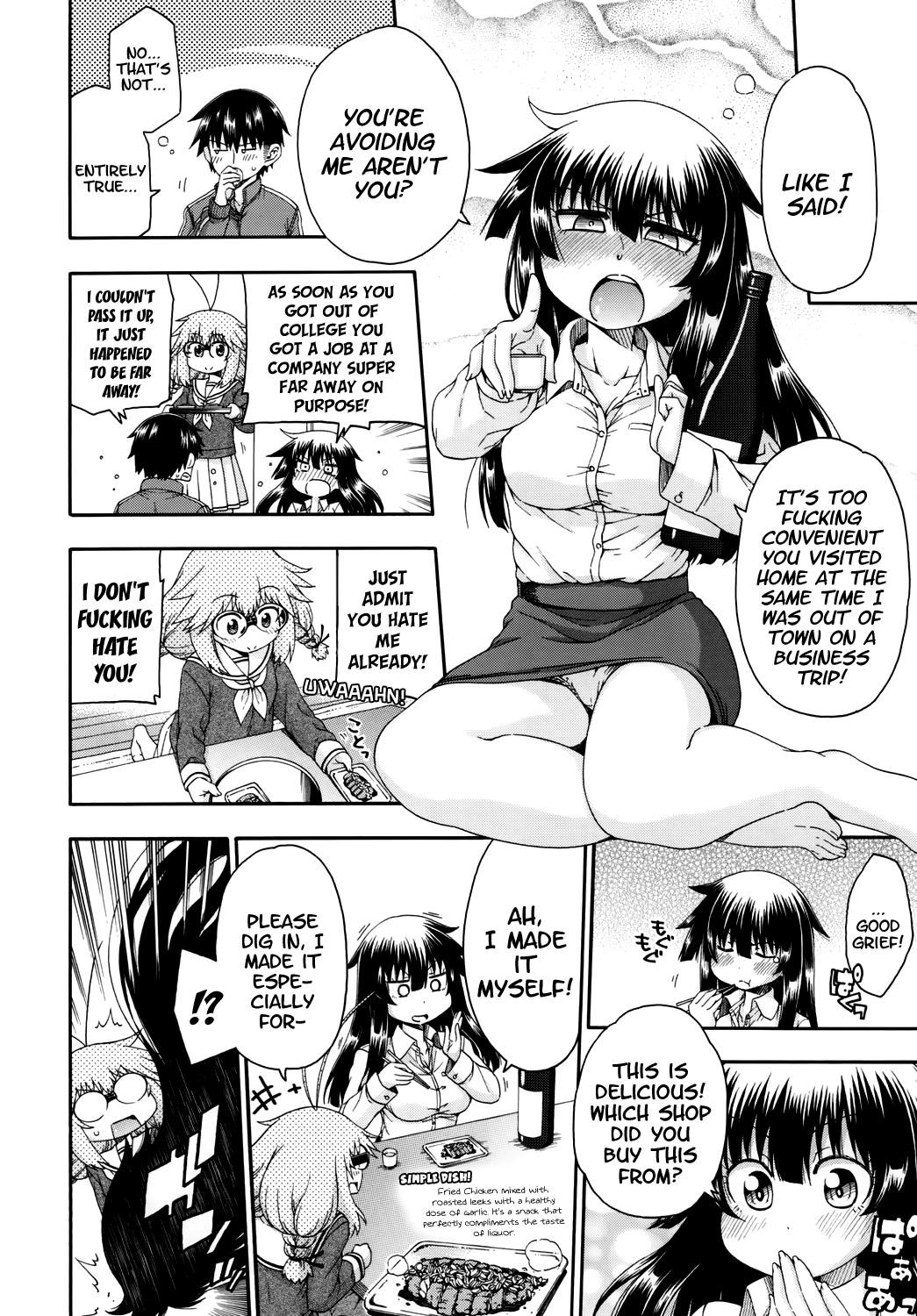 Yobae Inko-chan S2 | Nightcrawler Inko-chan S2 page 8 full