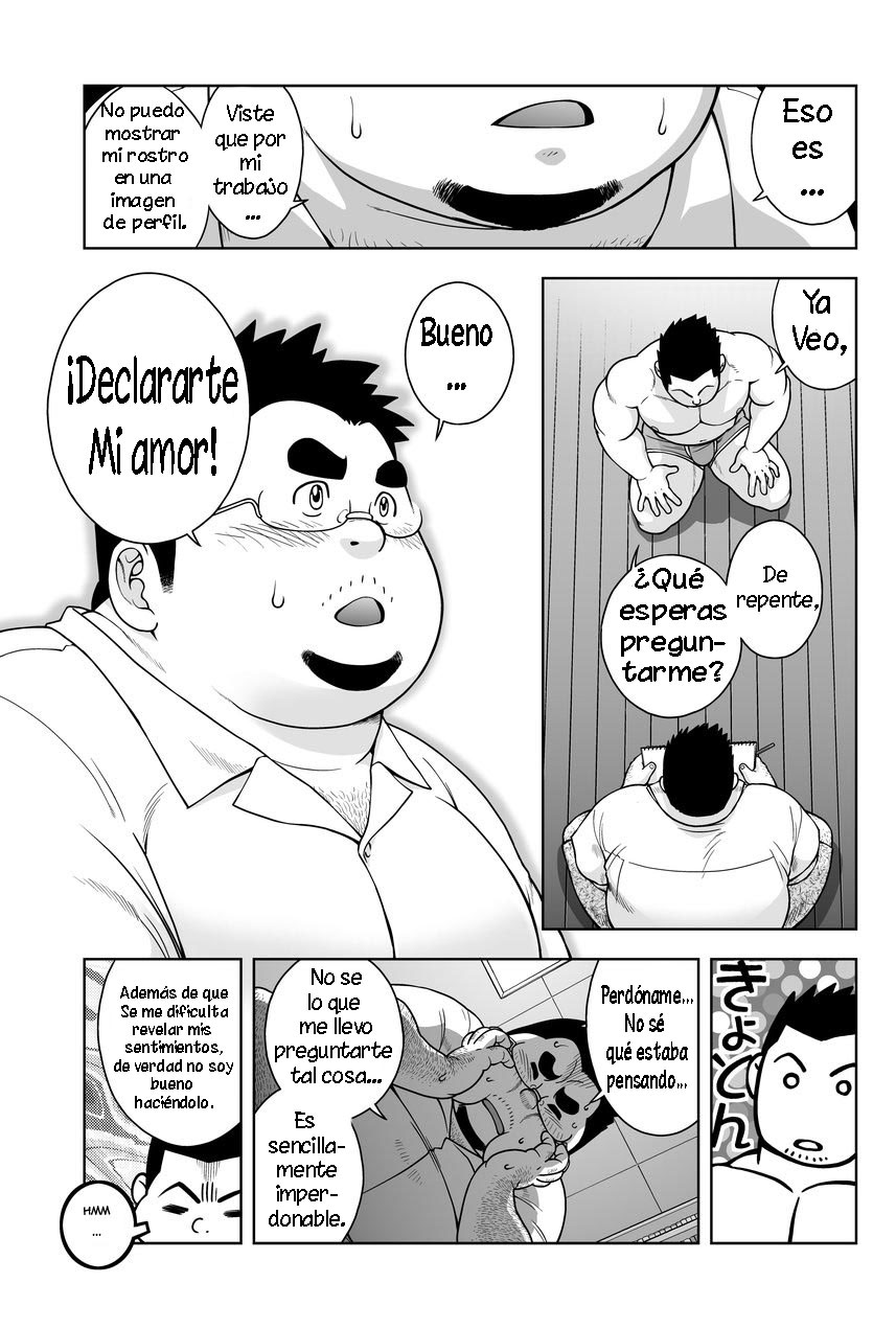 Gekkan Comic Guts Re: | Monthly Comic Guts Re: page 10 full