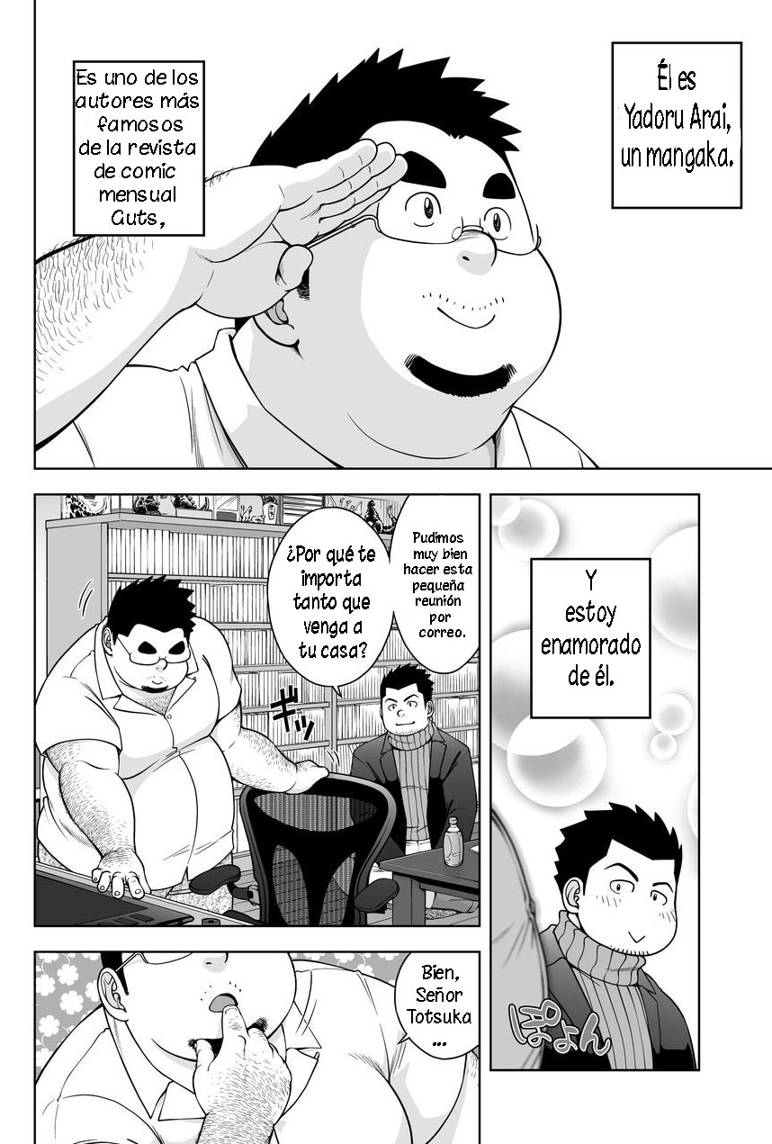 Gekkan Comic Guts Re: | Monthly Comic Guts Re: page 5 full
