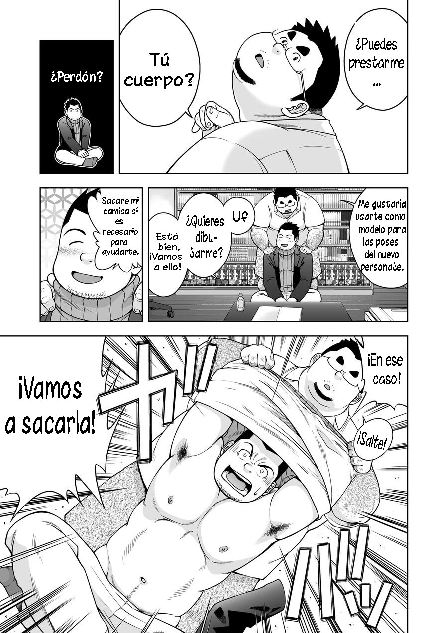 Gekkan Comic Guts Re: | Monthly Comic Guts Re: page 6 full