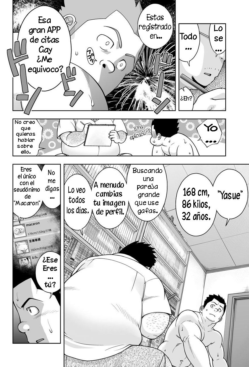 Gekkan Comic Guts Re: | Monthly Comic Guts Re: page 9 full