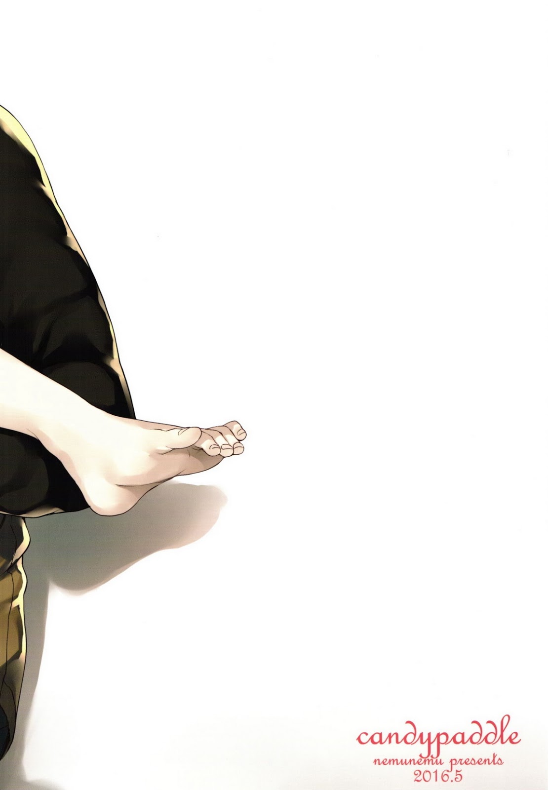 ooo Shinai to Derarenai Heya page 2 full