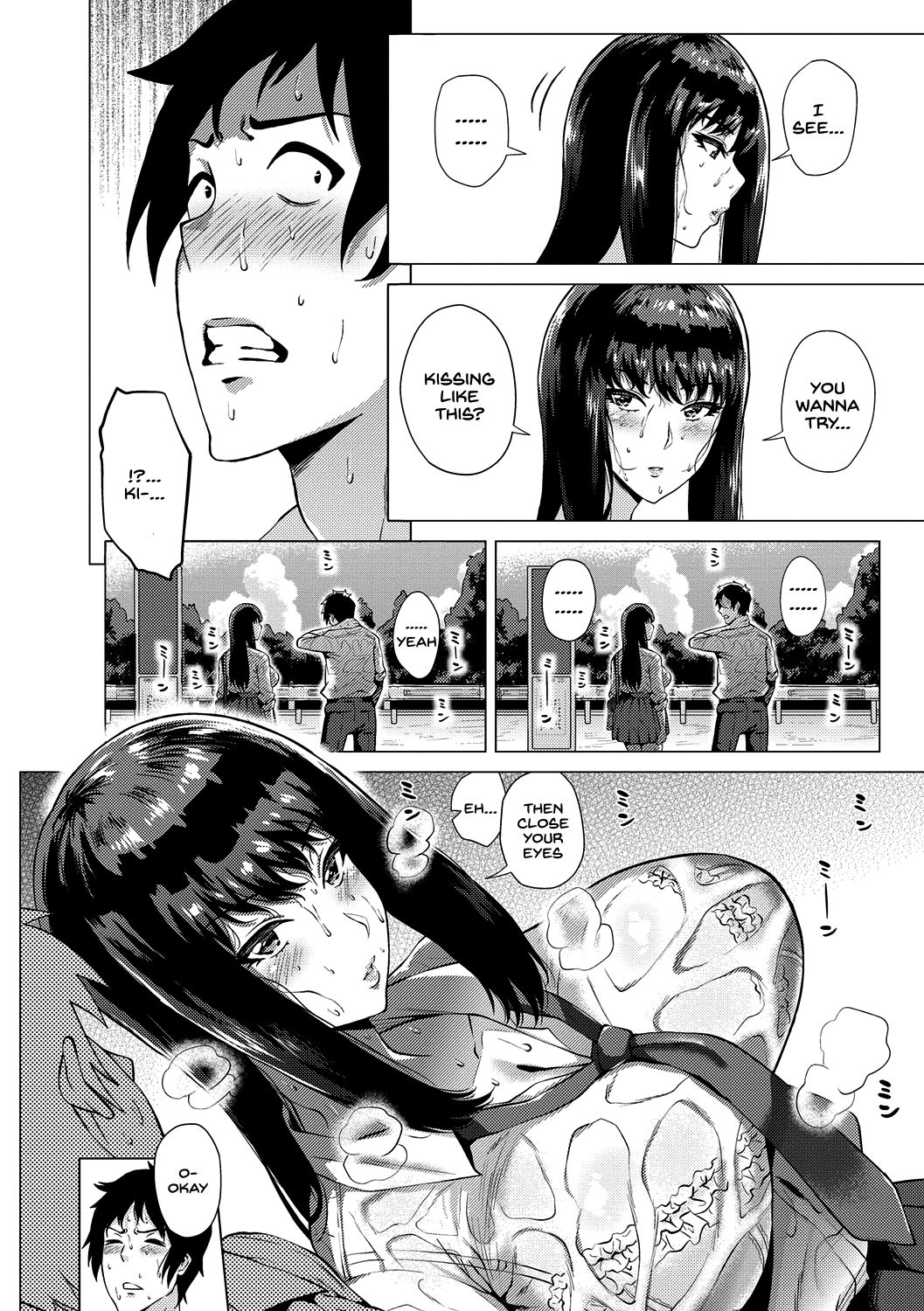 Bisshori Summer page 4 full