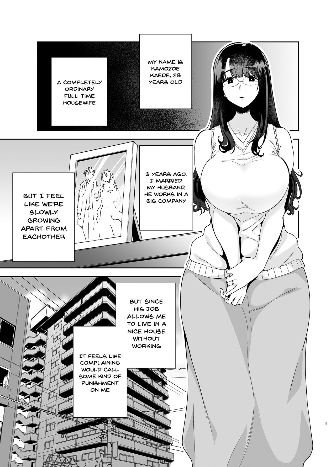 Wild-shiki Nihonjin Tsuma no Netorikata Sono Ichi page 2 full