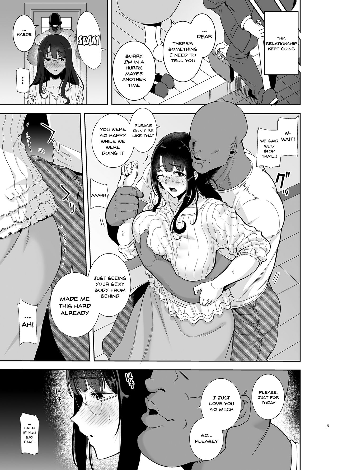 Wild-shiki Nihonjin Tsuma no Netorikata Sono Ichi page 8 full