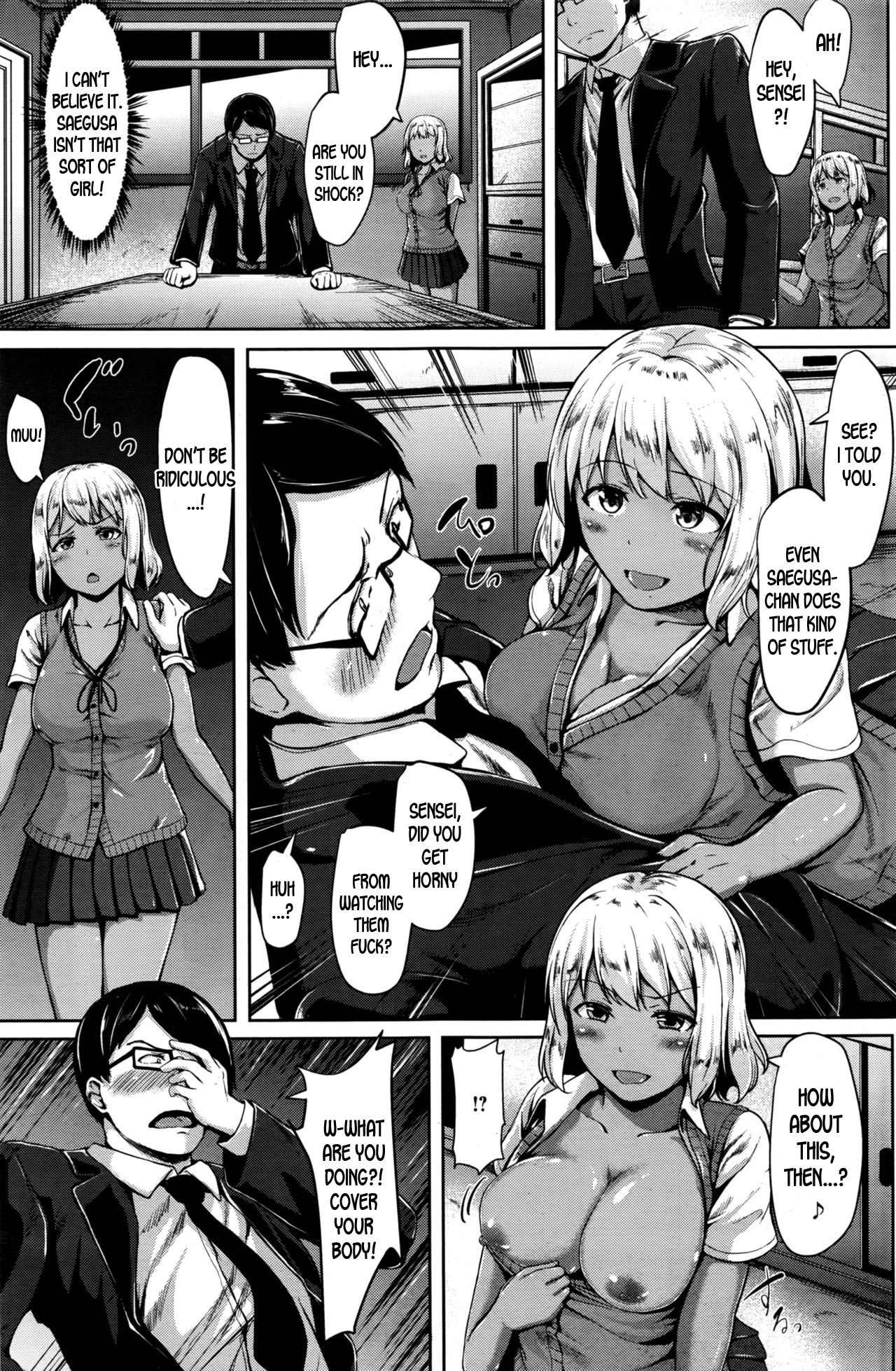 Fumajime Trip page 5 full