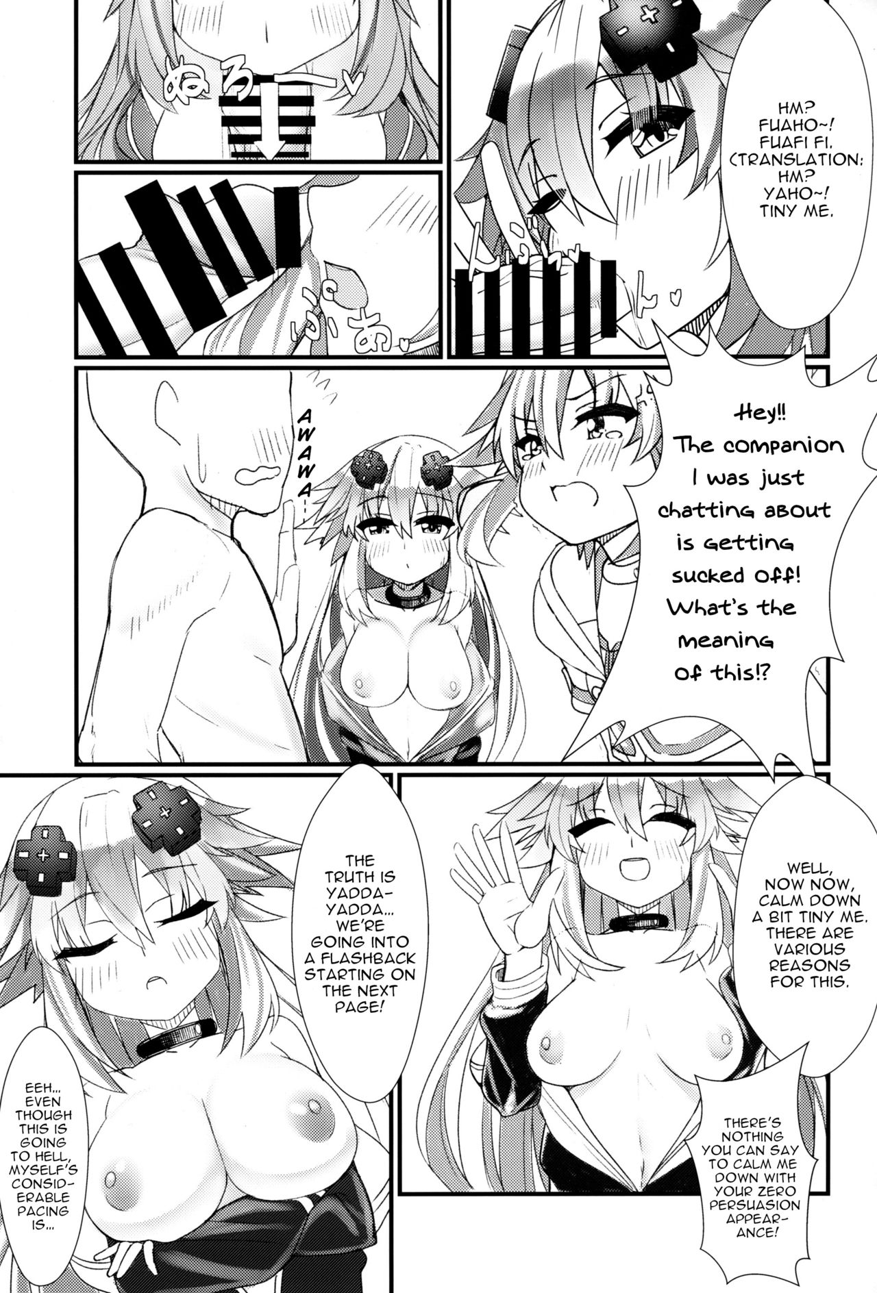 Docchi no Neptunia SHOW! page 4 full