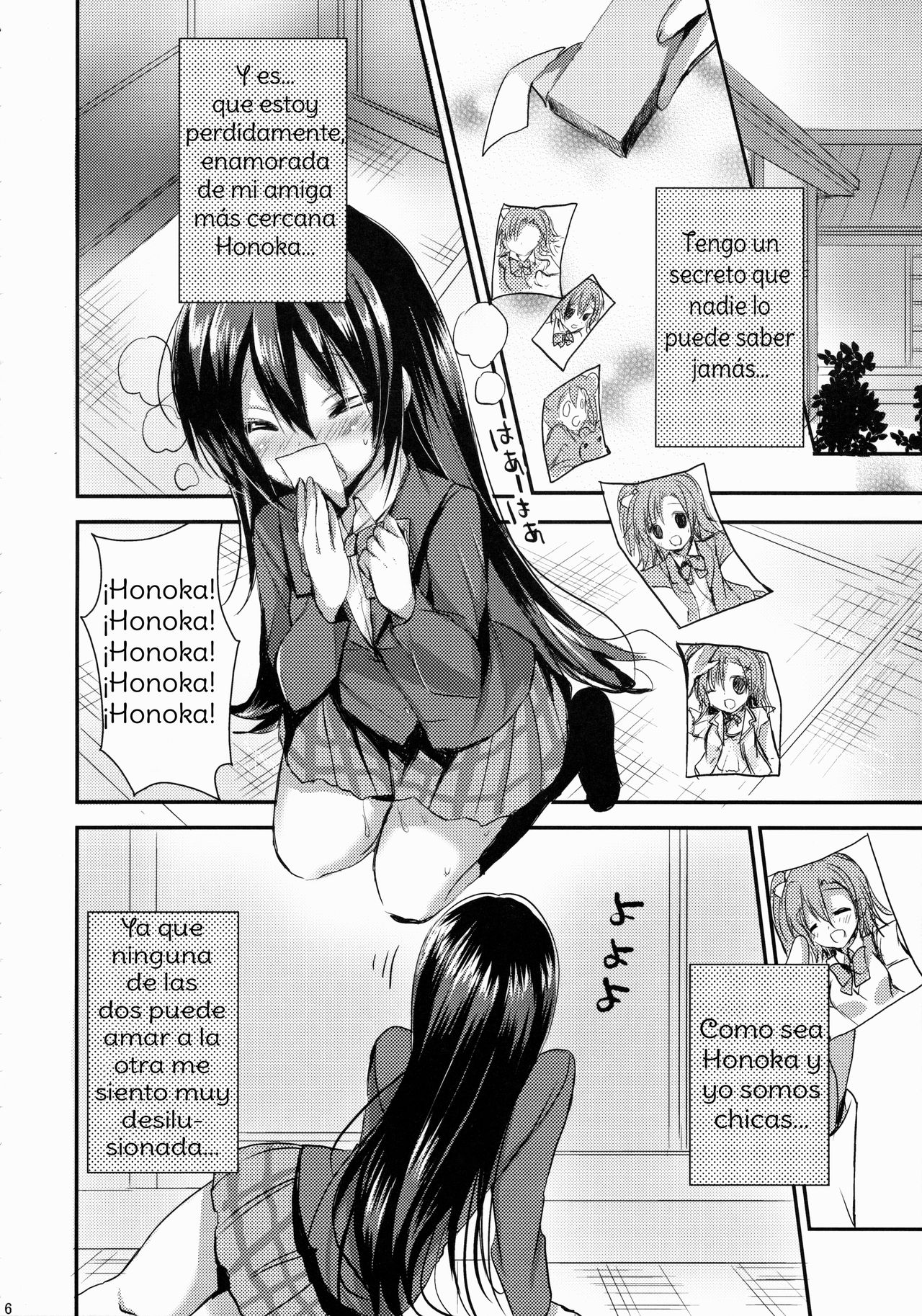 Honoka ni Love Arrow Shoot page 5 full