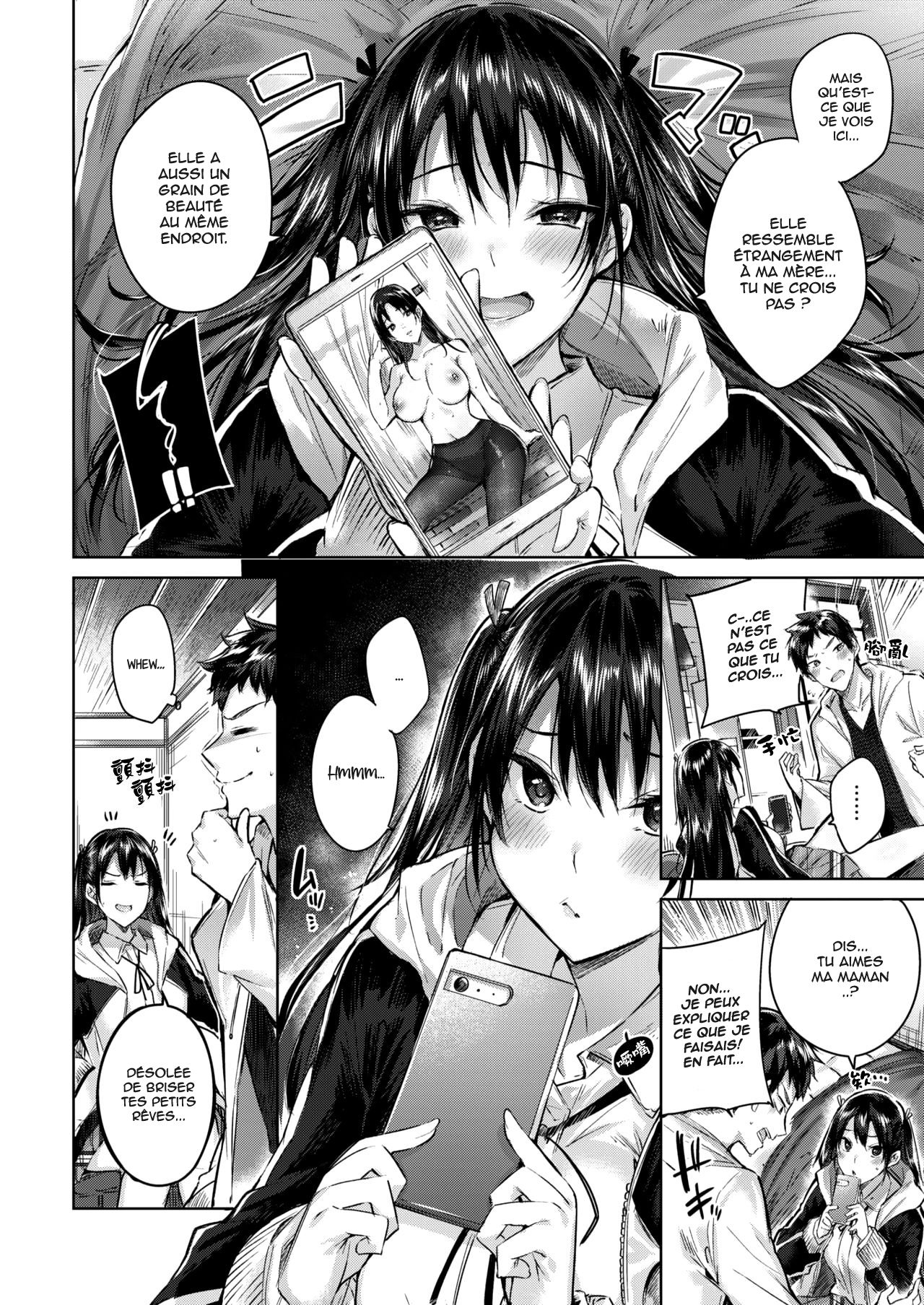 Namaiki | Cheeky page 4 full