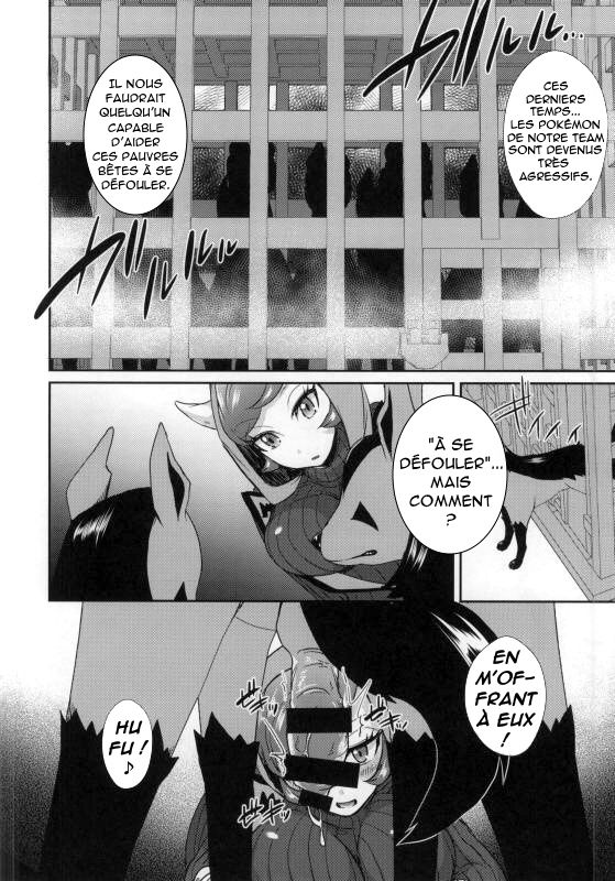 Project Analyze page 3 full