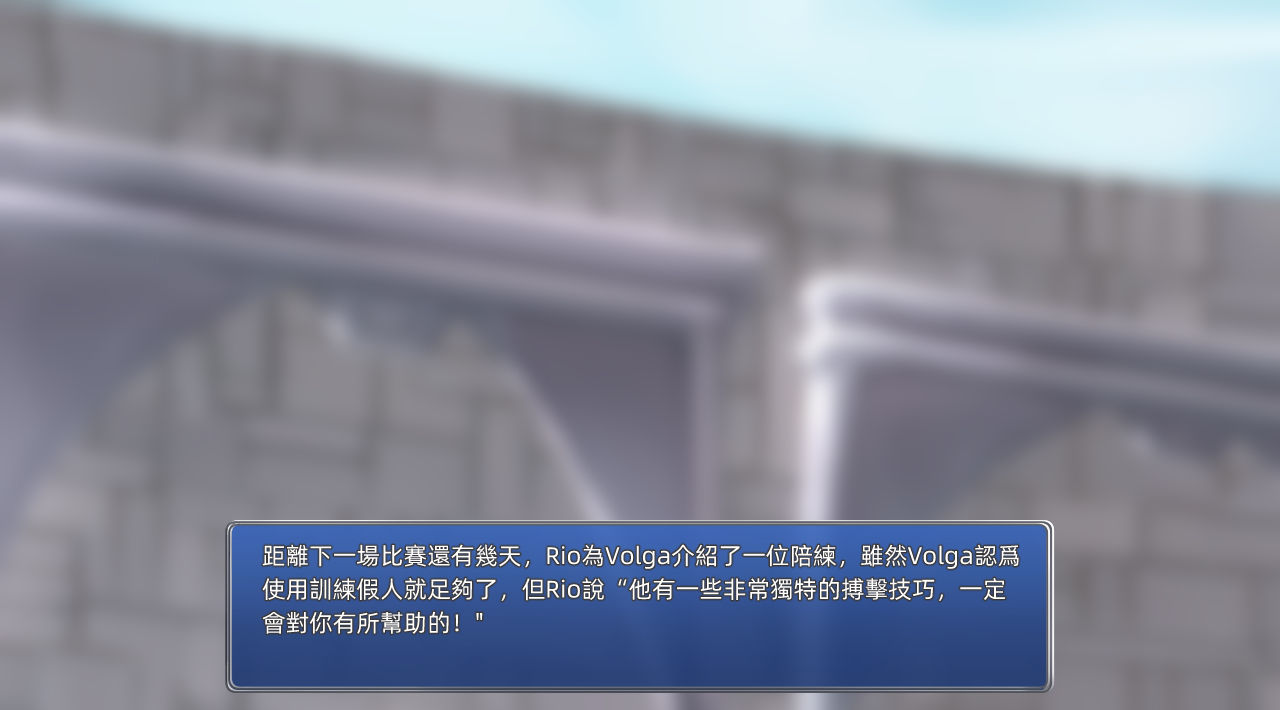 Volga Ray KC page 1 full