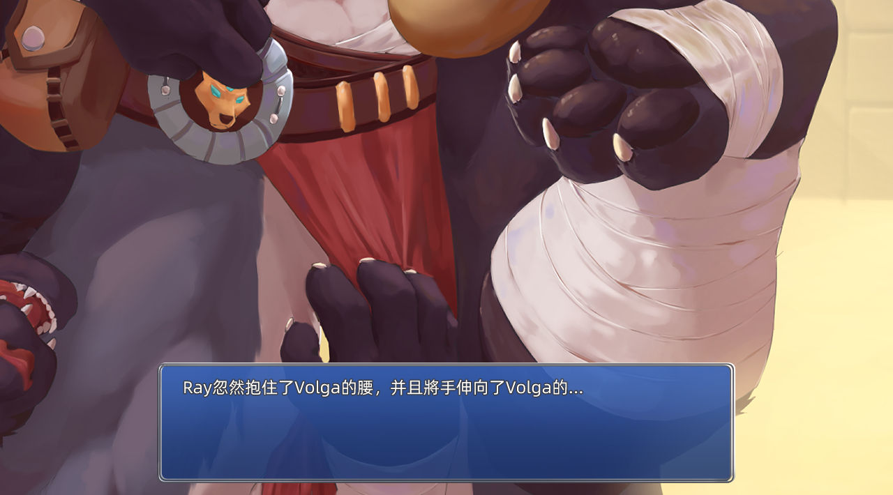 Volga Ray KC page 7 full