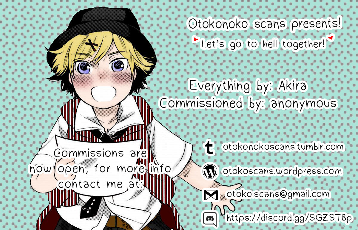 Koe ga Kawaru Mae ni. Kimi o, Toranoana Tokuten 4P Leaflet - Hajimete Scouts -Ren-kun no Baai- page 5 full