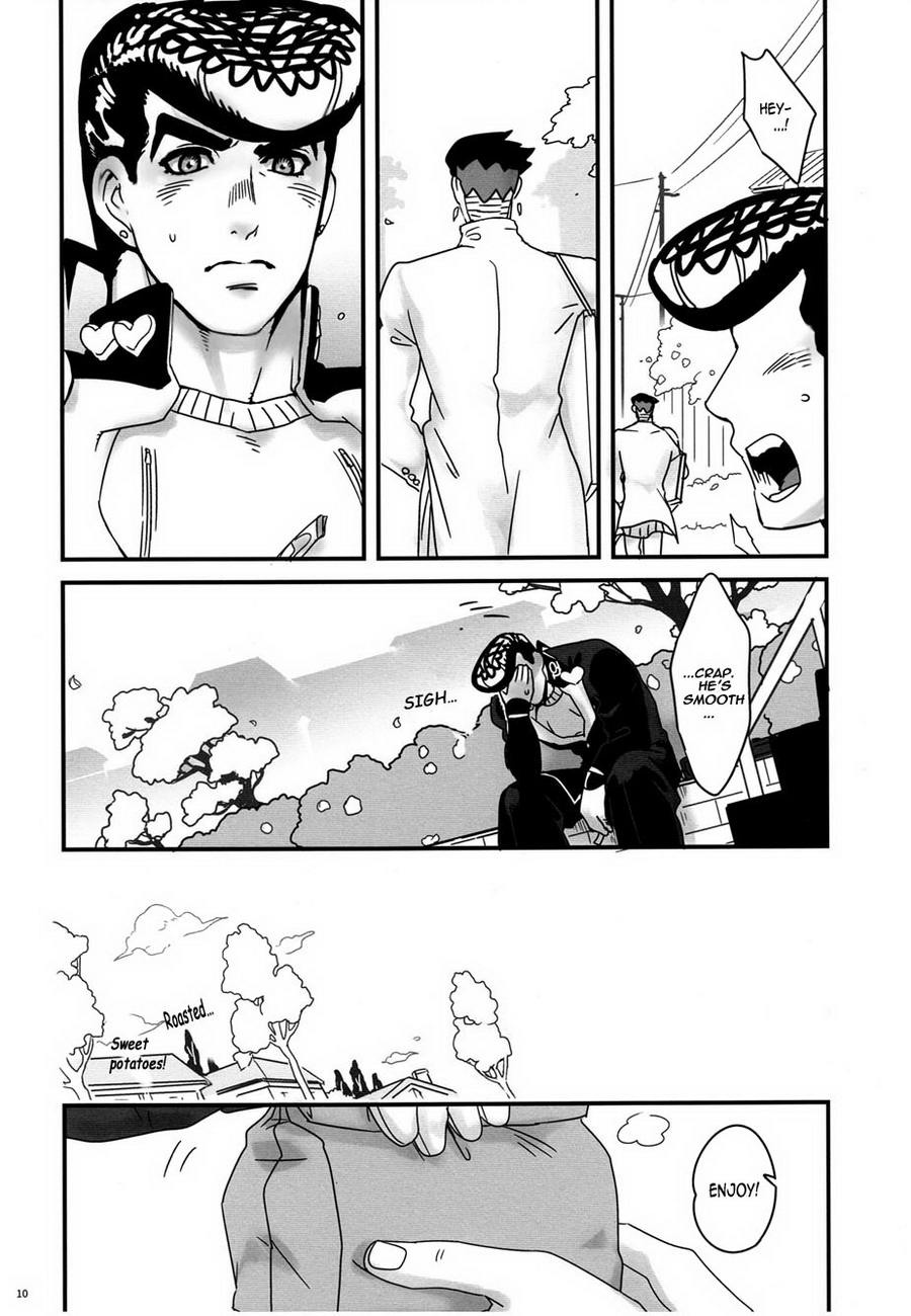 Machi no Banken no Kataomoi | The City Watchdog's Unrequited Love page 9 full