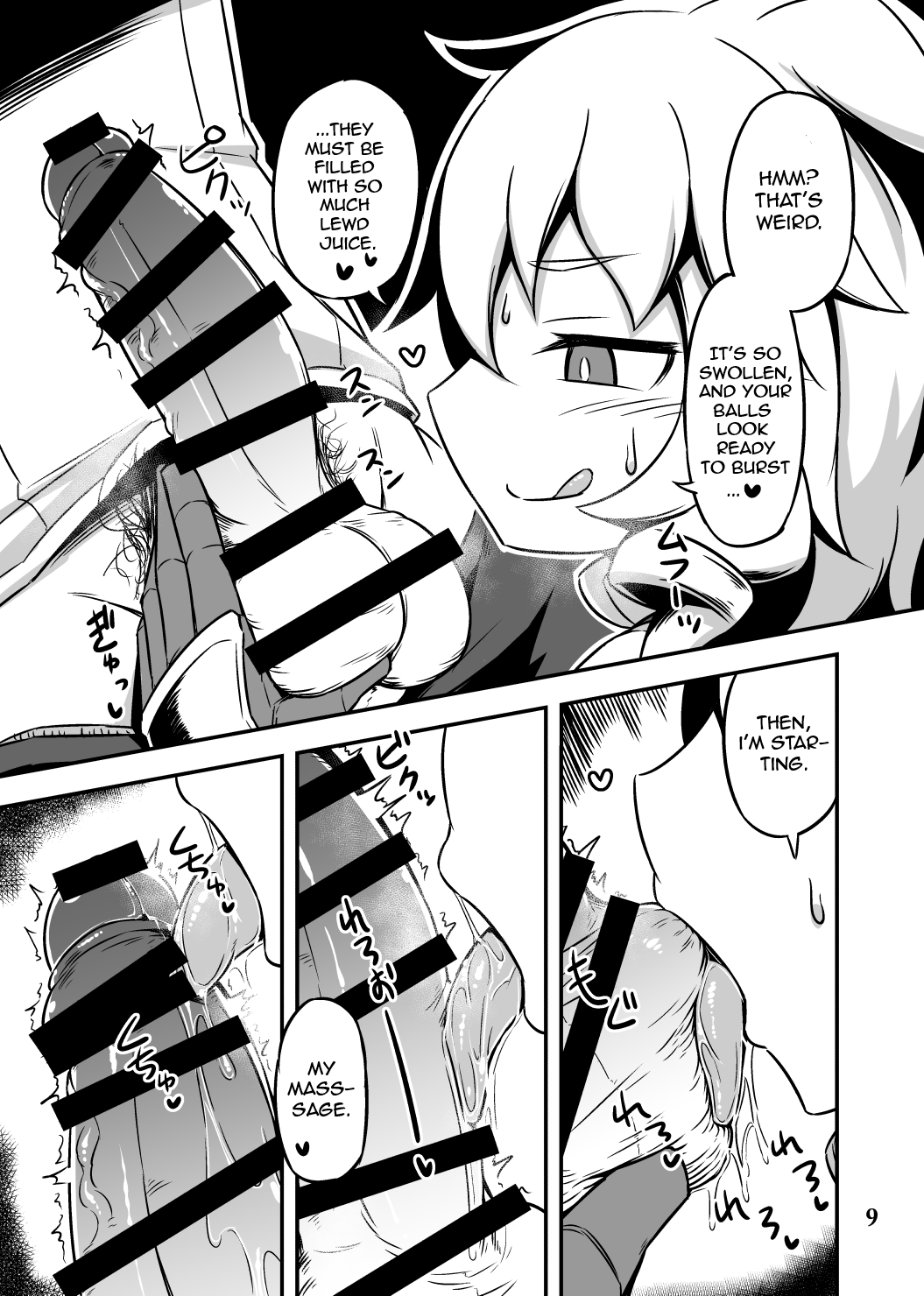 BY THE WAY page 8 full