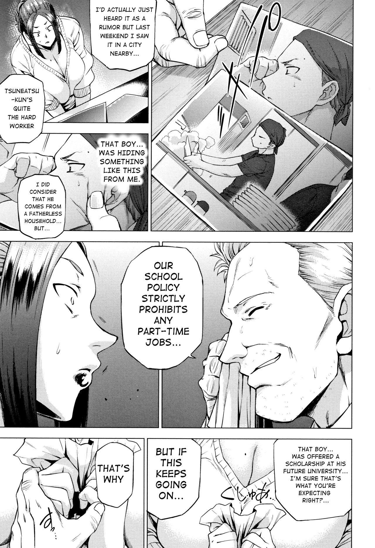 Ura Birthday page 3 full