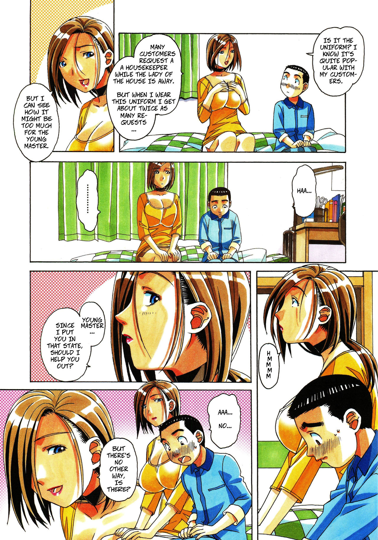 Kaseifu Monogatari Jo | The Housekeeper's Tale: Intro page 10 full