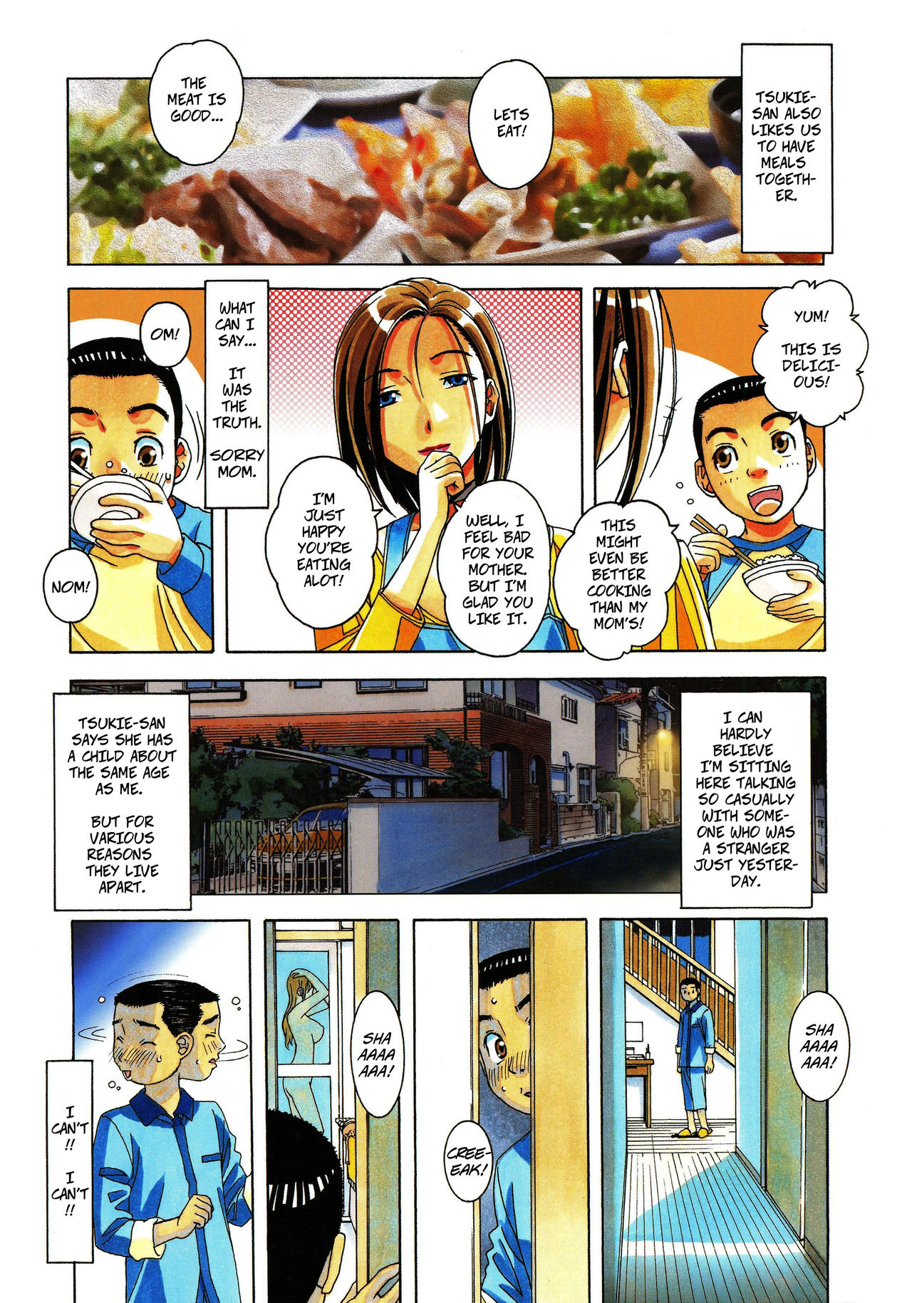 Kaseifu Monogatari Jo | The Housekeeper's Tale: Intro page 3 full
