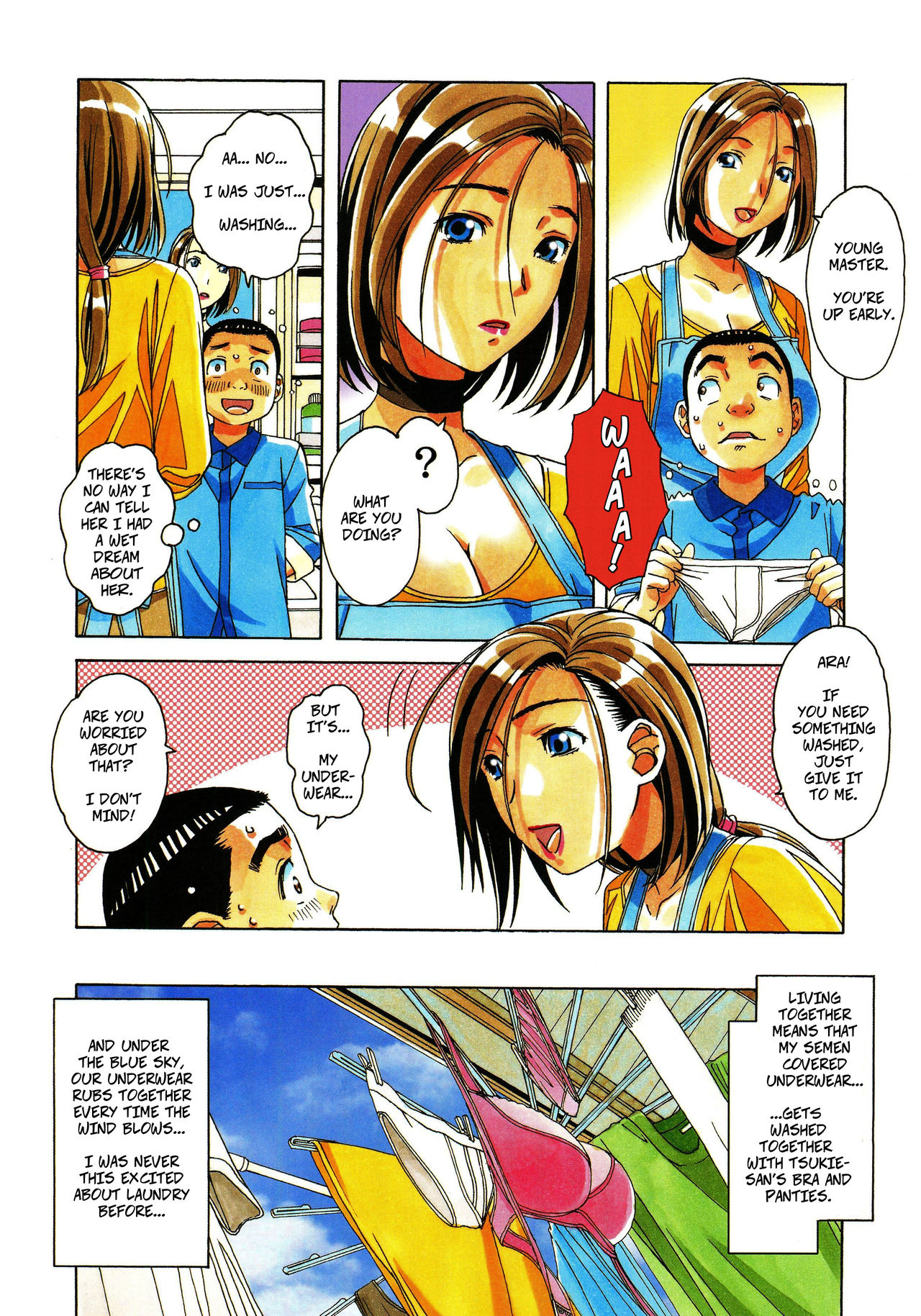 Kaseifu Monogatari Jo | The Housekeeper's Tale: Intro page 6 full