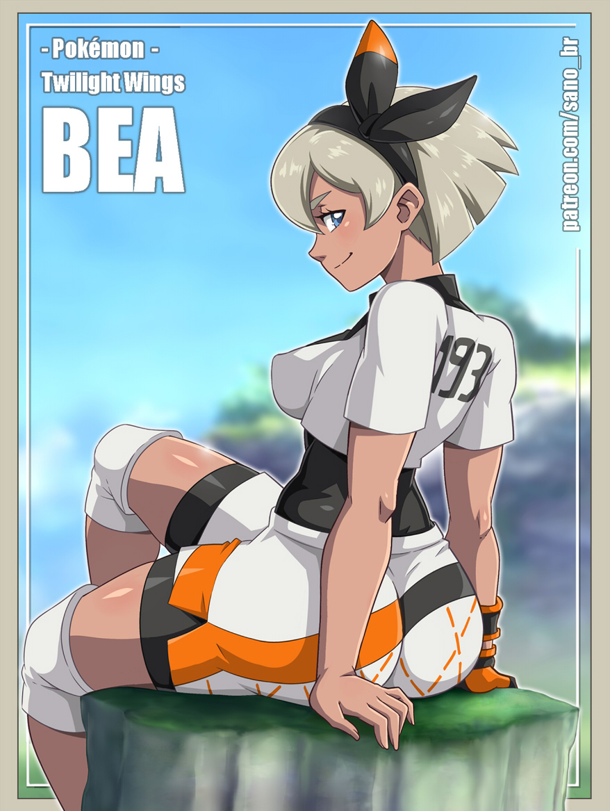 Bea  PACK page 1 full