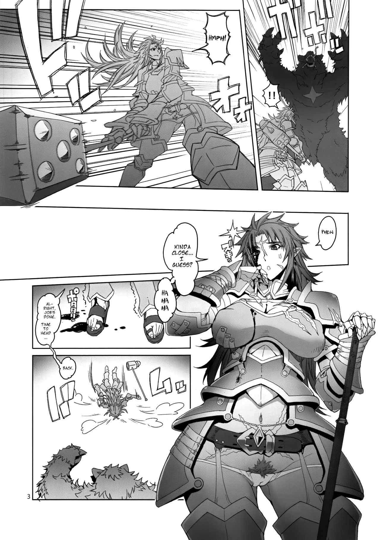 Hiiro no Tui to Muku no Miya page 3 full
