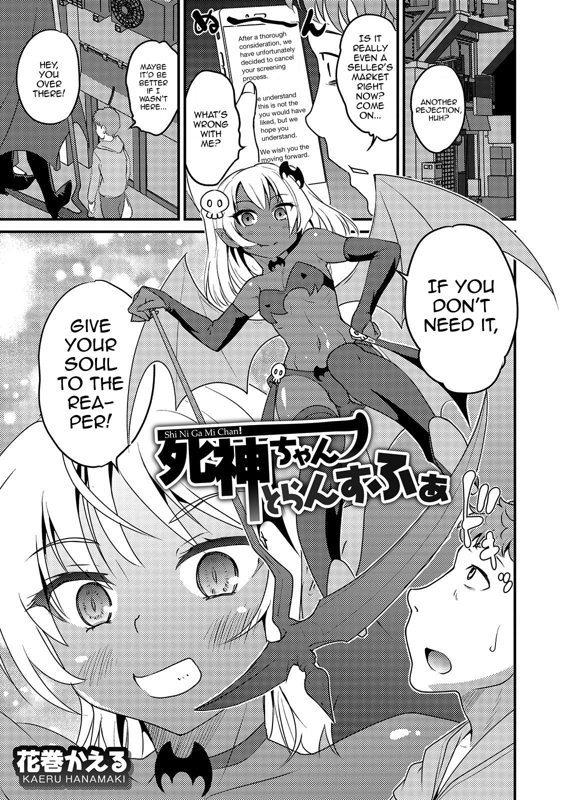 Shinigami-chan Transfer page 1 full