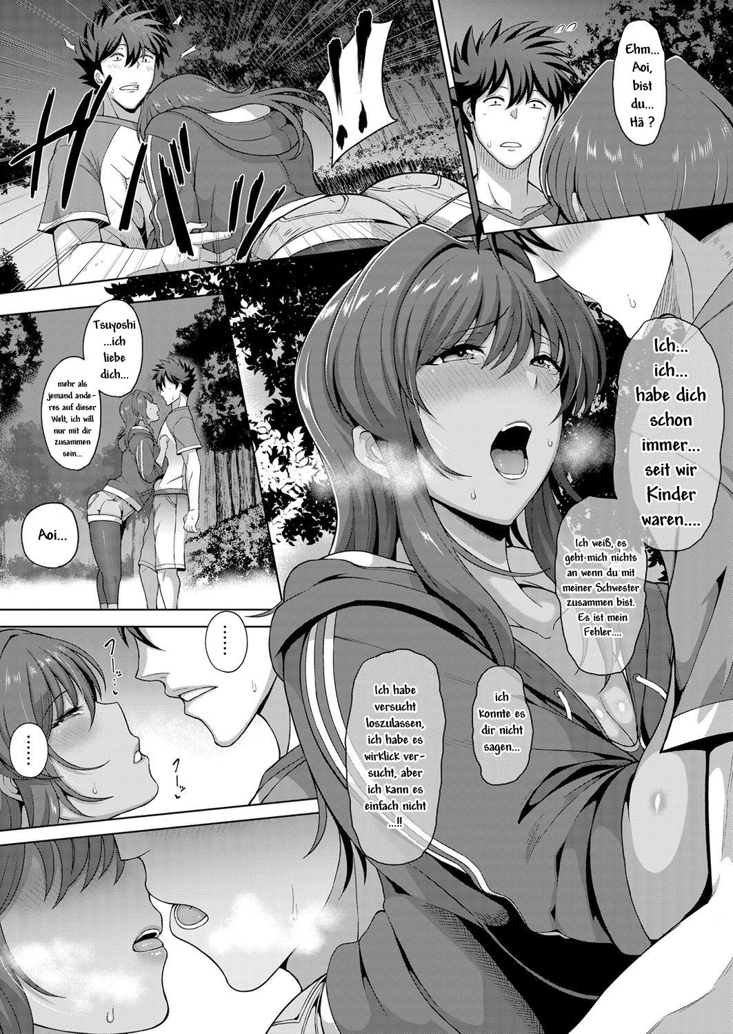 Toshiue Zukushi Jukushita Sanshimai 2 -Hajimete Miru Mesu no Kao- page 5 full