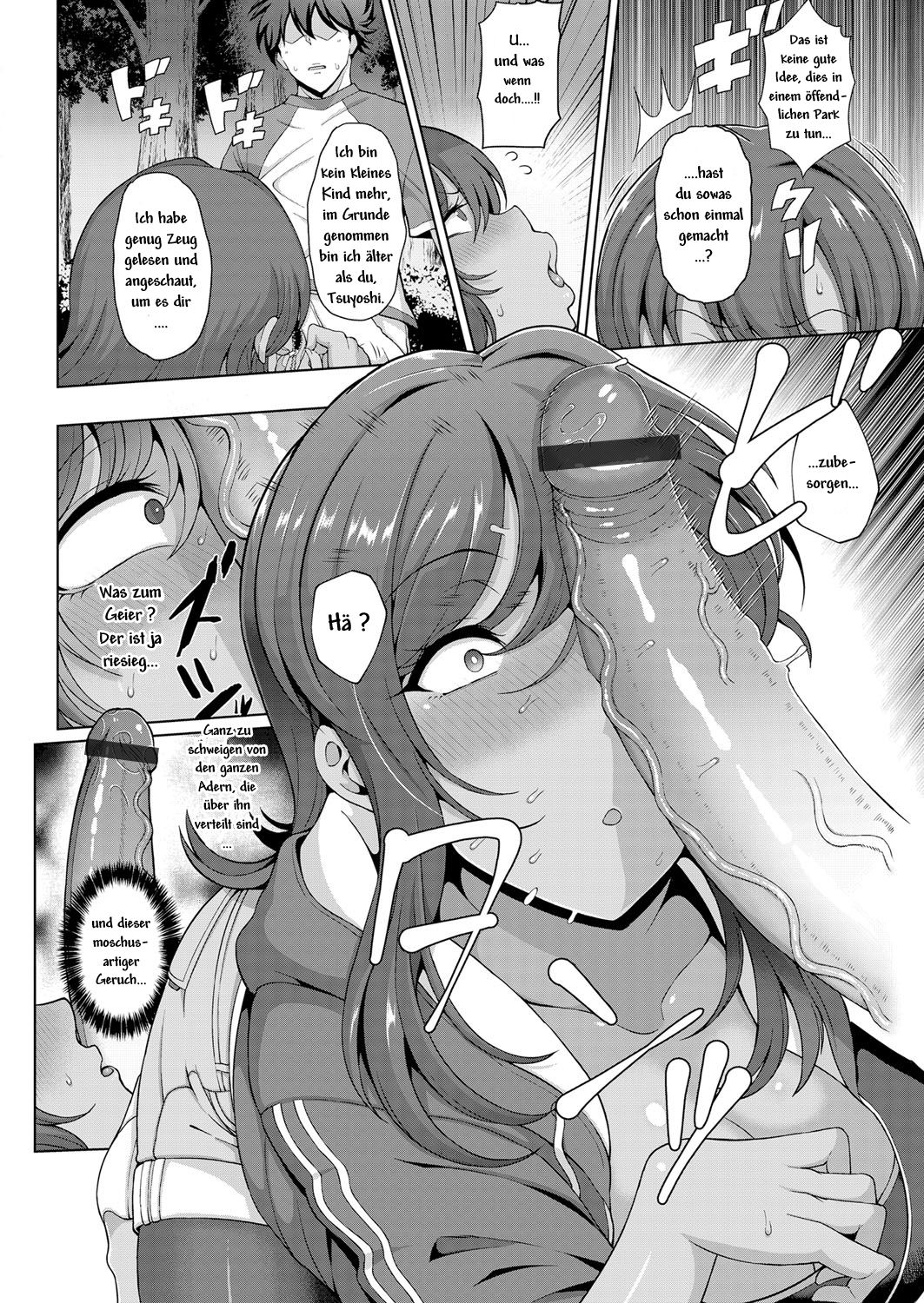 Toshiue Zukushi Jukushita Sanshimai 2 -Hajimete Miru Mesu no Kao- page 8 full