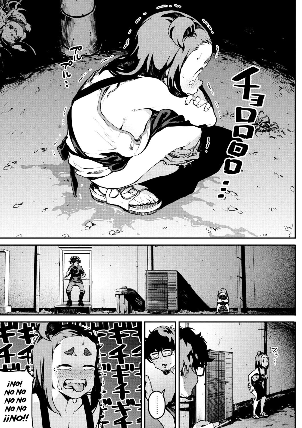 Nee kana~, Kouiu Koto. | Eso Nunca Pasó, ¿Cierto? page 5 full