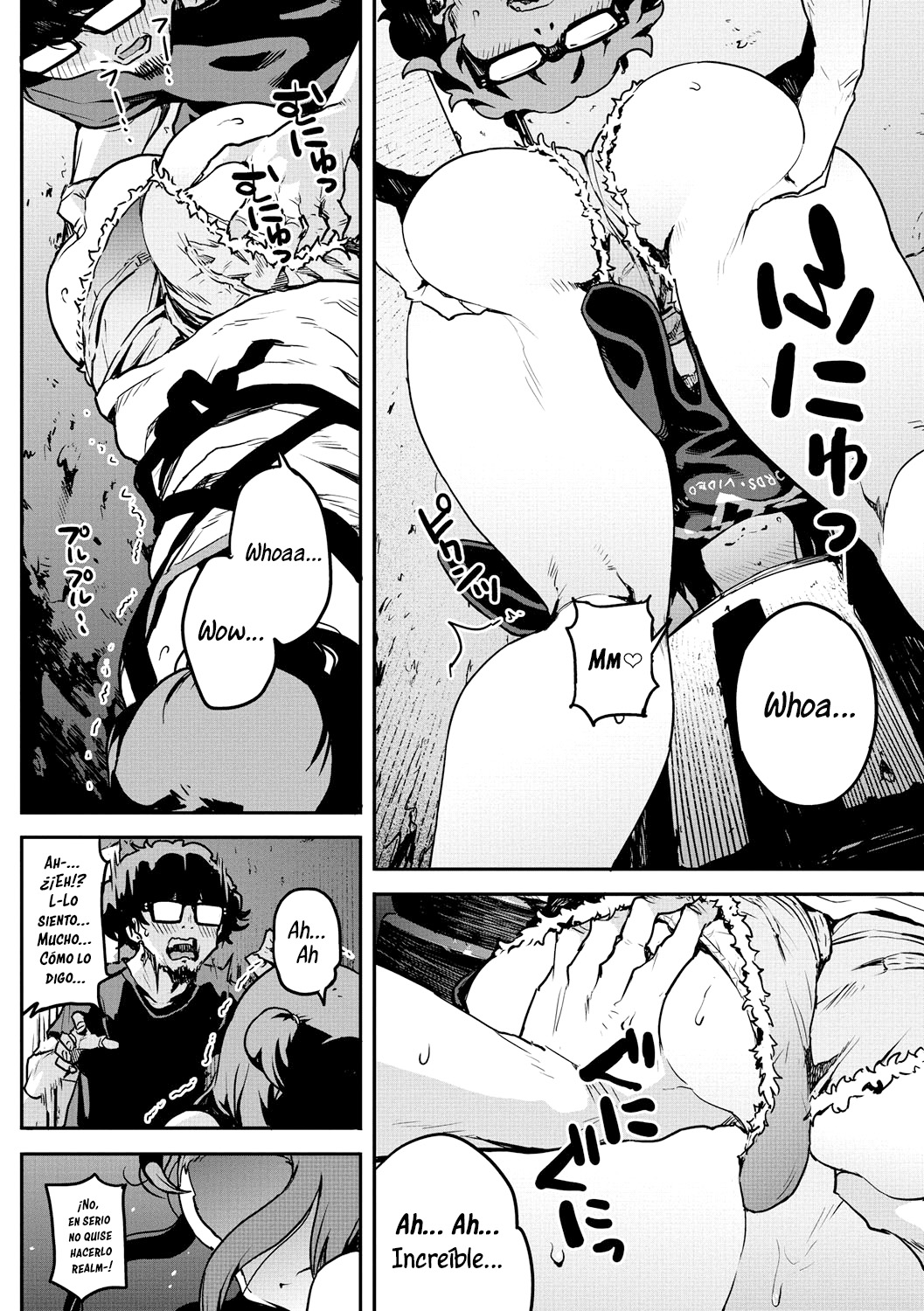 Nee kana~, Kouiu Koto. | Eso Nunca Pasó, ¿Cierto? page 8 full