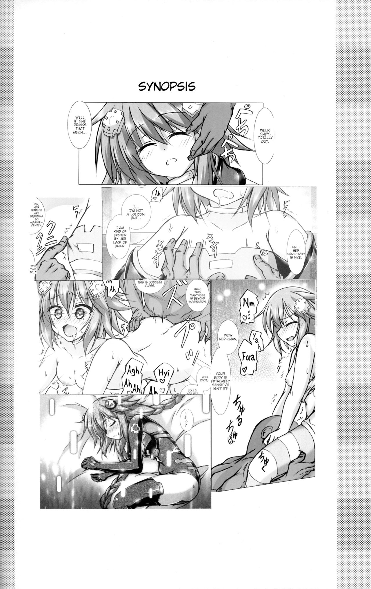 Yoidore Share Kaifuku PH Hen page 3 full