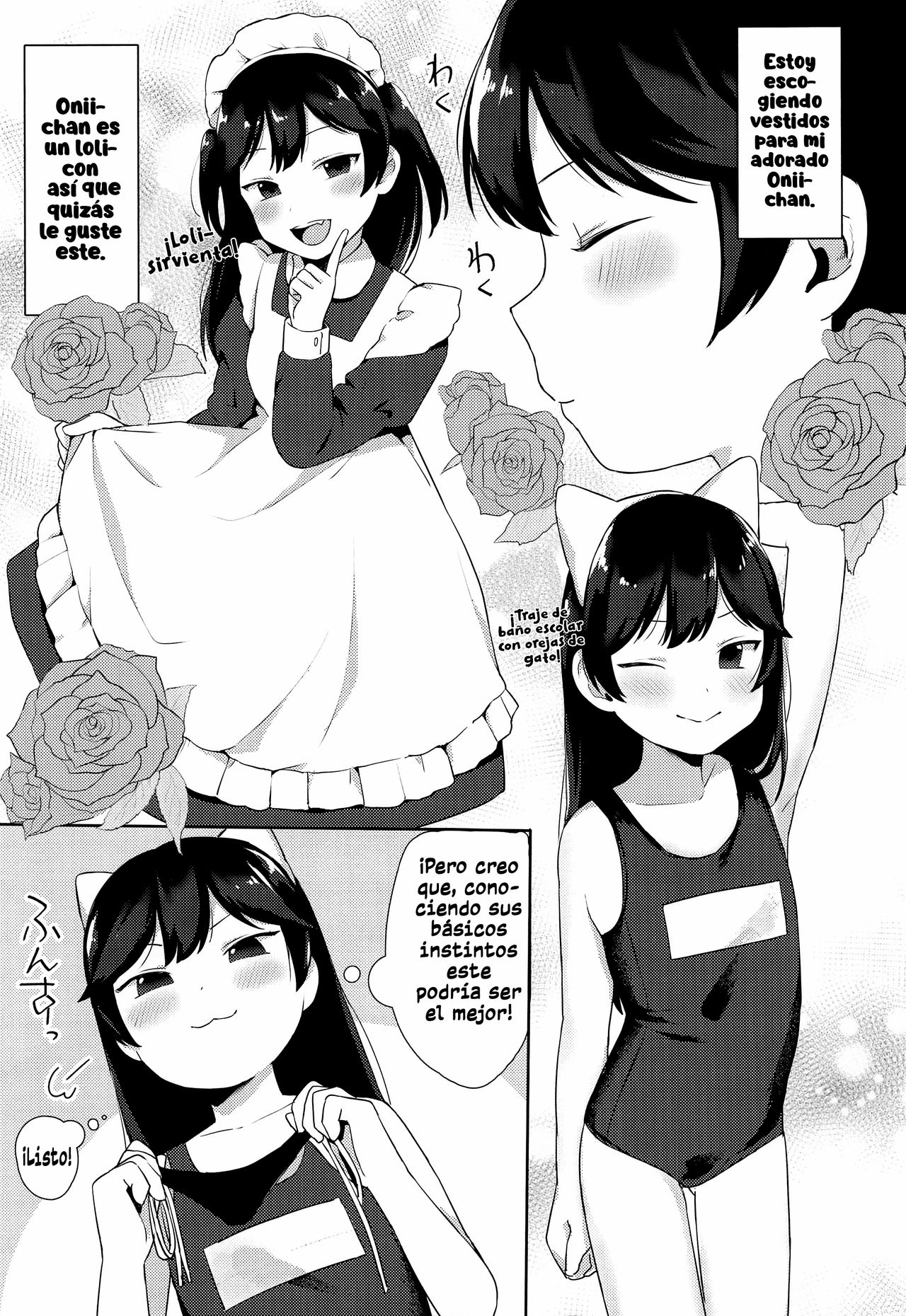 Tsubasa-chan wa Onii-chan to H ga Shitai! | ¡Quiero hacer mía a Tsubasa-chan! page 4 full