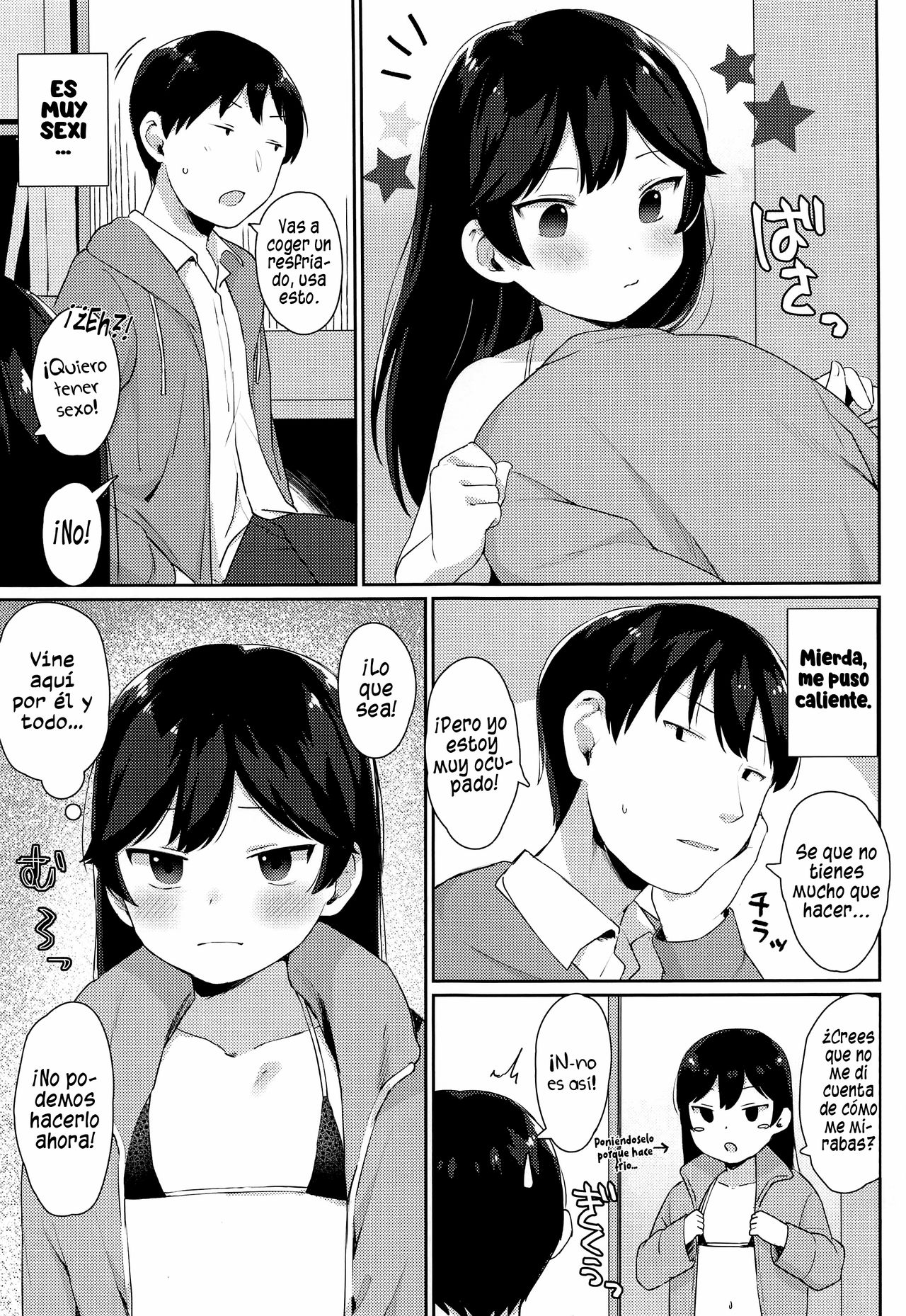 Tsubasa-chan wa Onii-chan to H ga Shitai! | ¡Quiero hacer mía a Tsubasa-chan! page 6 full