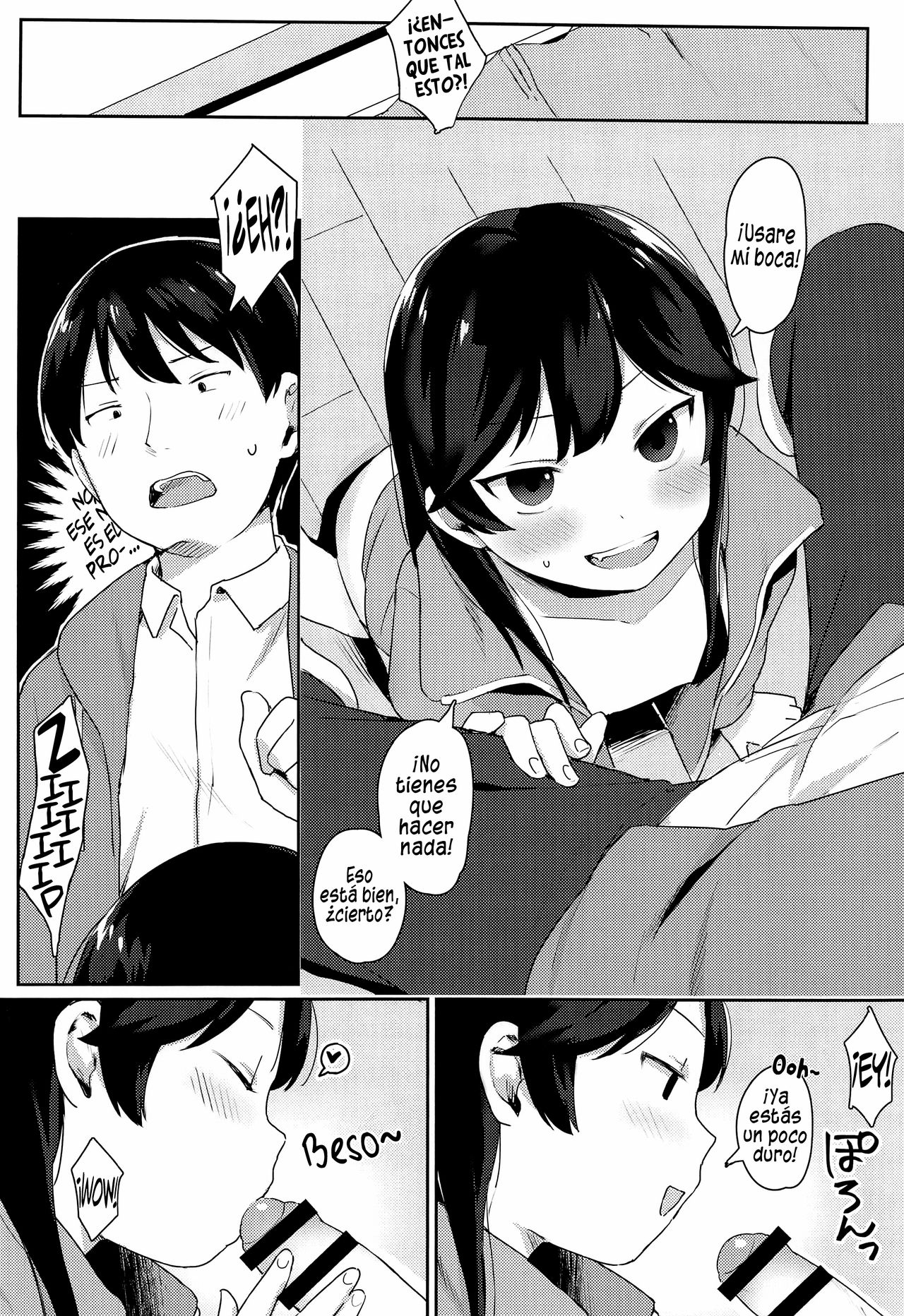 Tsubasa-chan wa Onii-chan to H ga Shitai! | ¡Quiero hacer mía a Tsubasa-chan! page 7 full