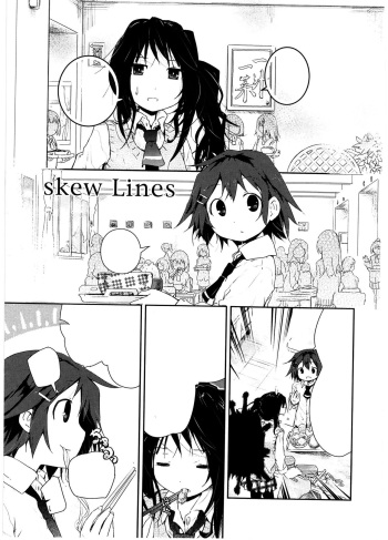 skew Lines cover