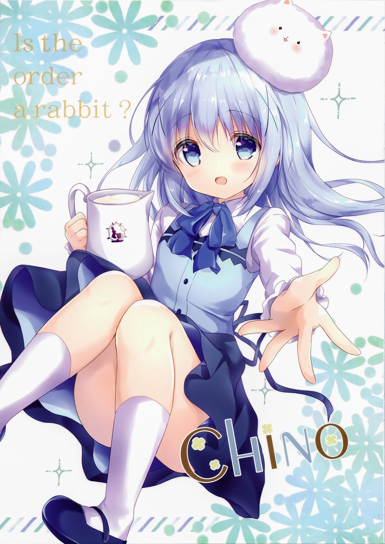 confiture ameusagi illust collection Vol. 6 page 2 full