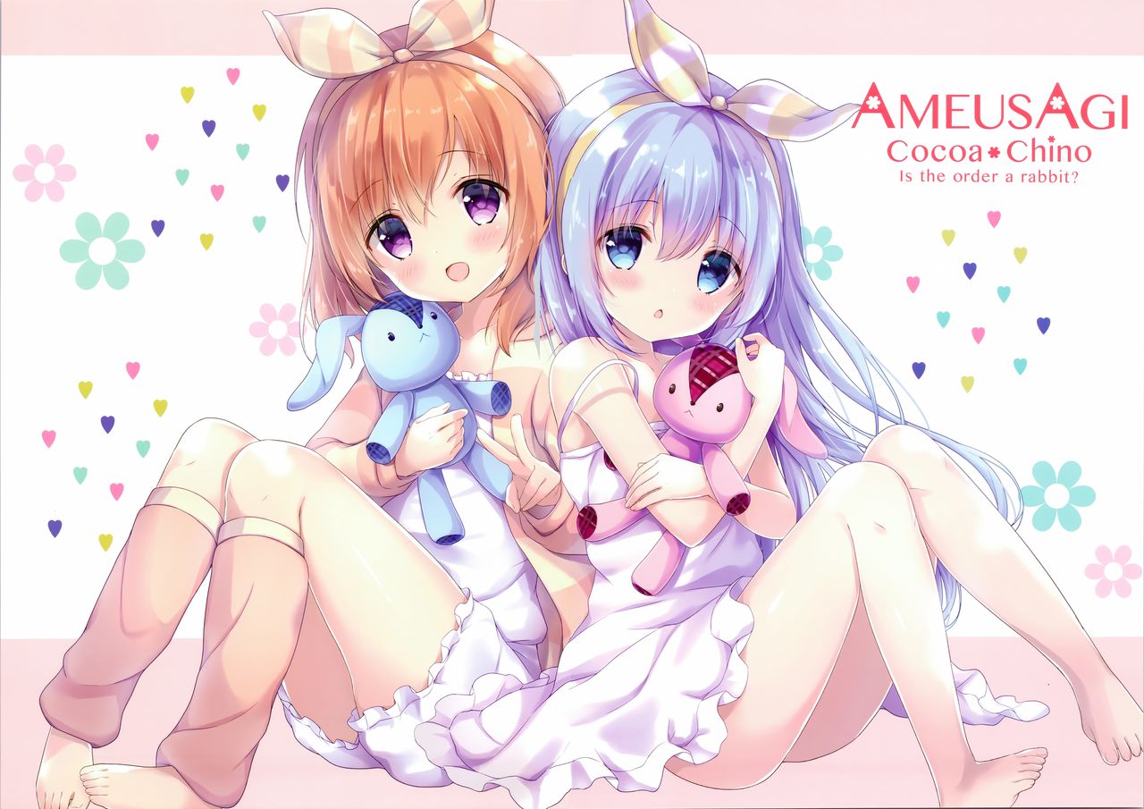 confiture ameusagi illust collection Vol. 6 page 5 full