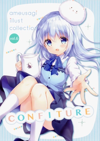 confiture ameusagi illust collection Vol. 6 cover