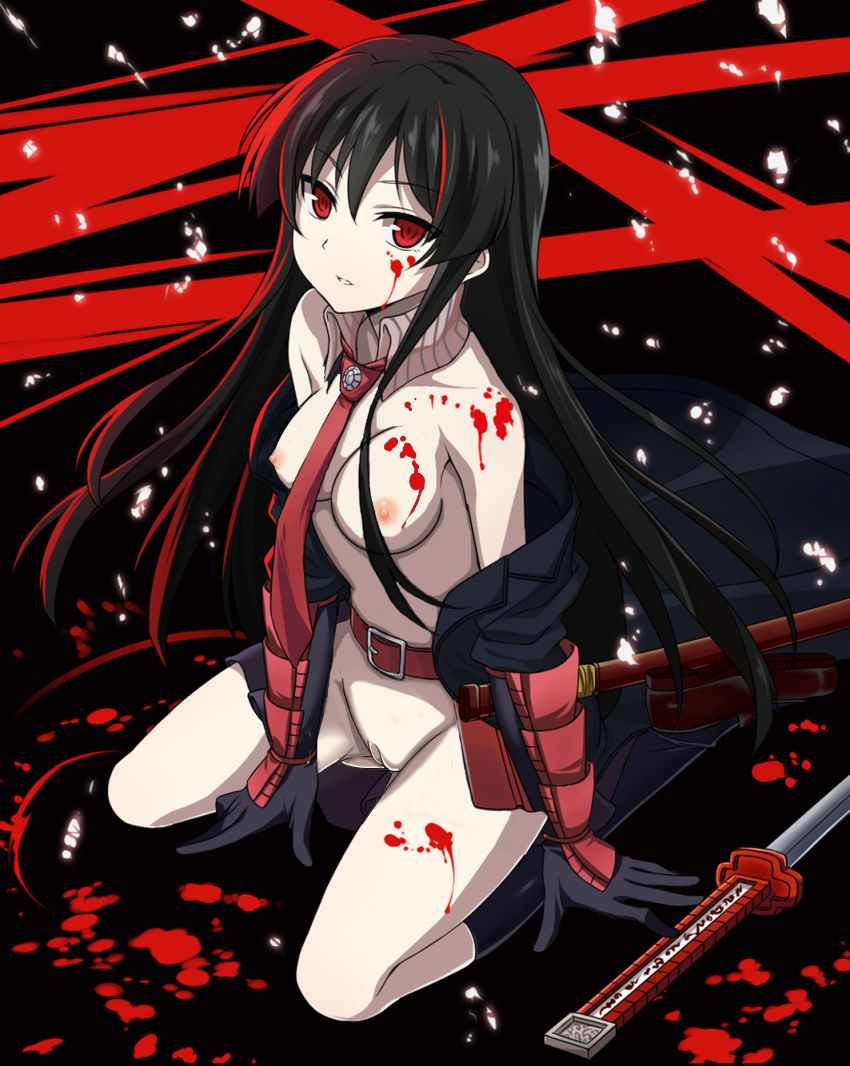 Akame ga kill! Set page 7 full