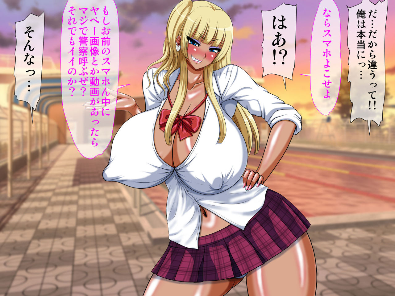 Kuso Mukatsuku Suieibu Komon Oyako o Saimin de Harabote Nikubenki ni Shite Mita page 7 full