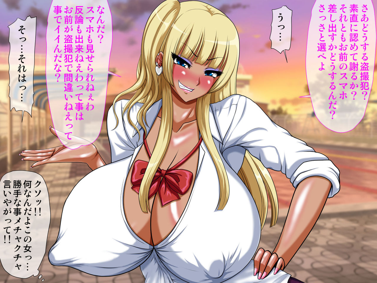 Kuso Mukatsuku Suieibu Komon Oyako o Saimin de Harabote Nikubenki ni Shite Mita page 8 full
