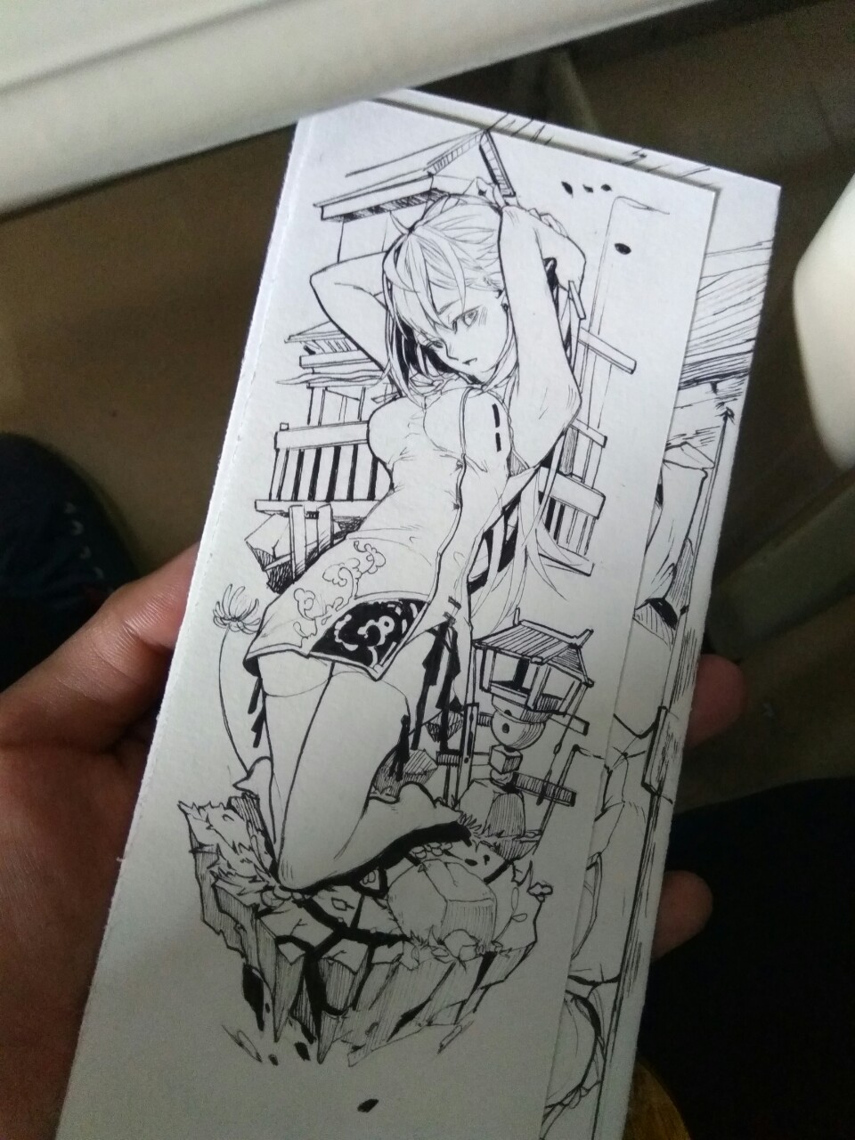 Red cucumber仕事中 page 7 full