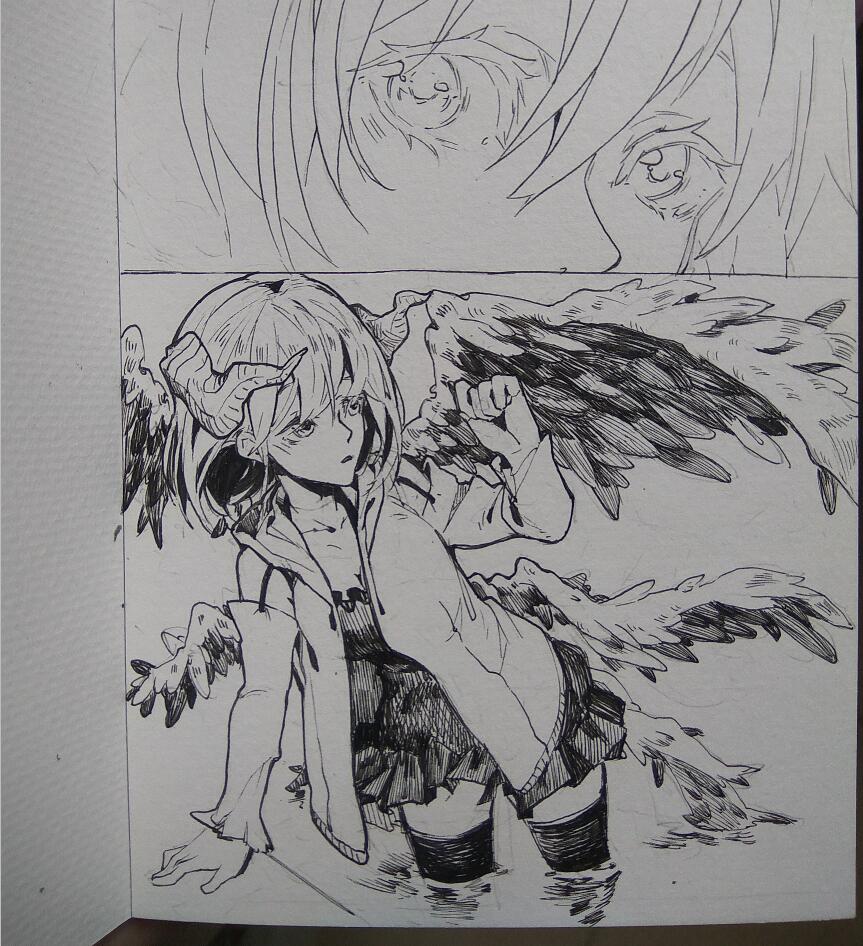 Red cucumber仕事中 page 9 full