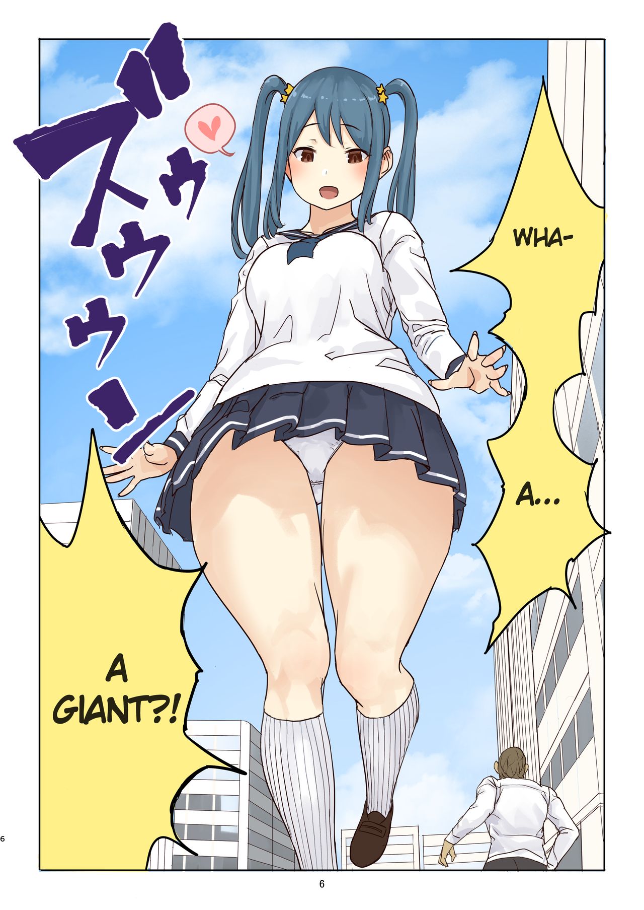 Zankoku Kyodai Musume Fondue-chan no Ecchi na Gyakusatsu 丨Cruel Giantess Fondue-chan's Sexy Slaughter Time page 6 full