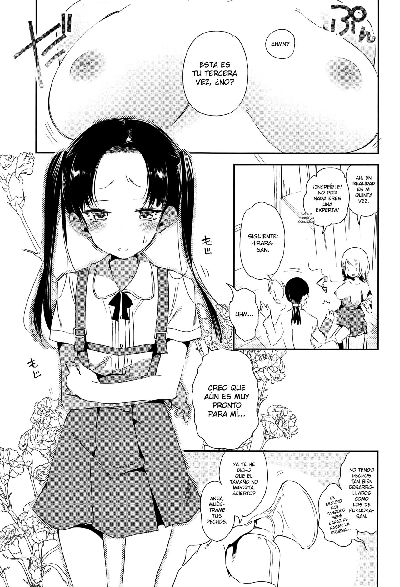 Sweet Milk o Meshiagare | Prueba Mi Dulce Leche page 3 full