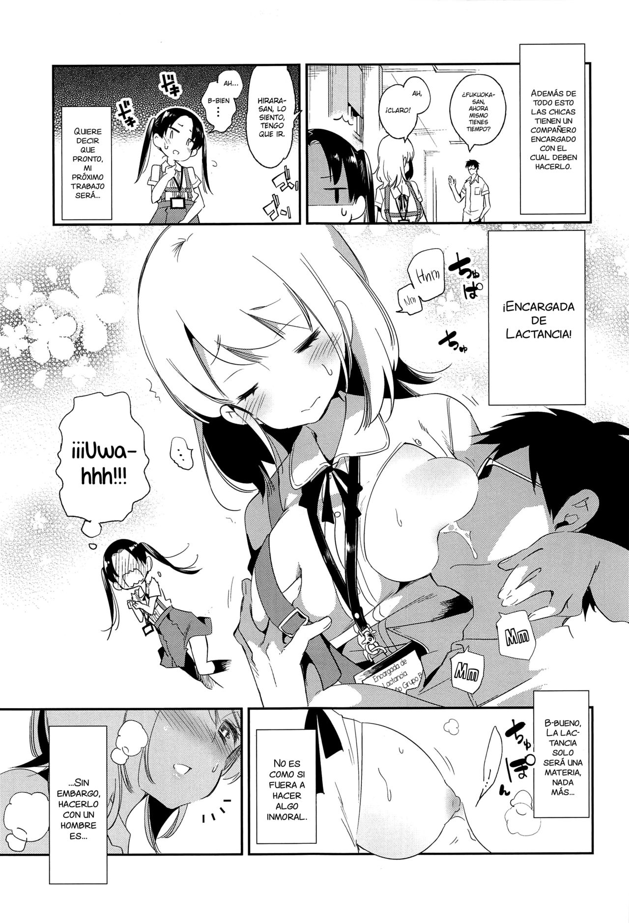 Sweet Milk o Meshiagare | Prueba Mi Dulce Leche page 5 full