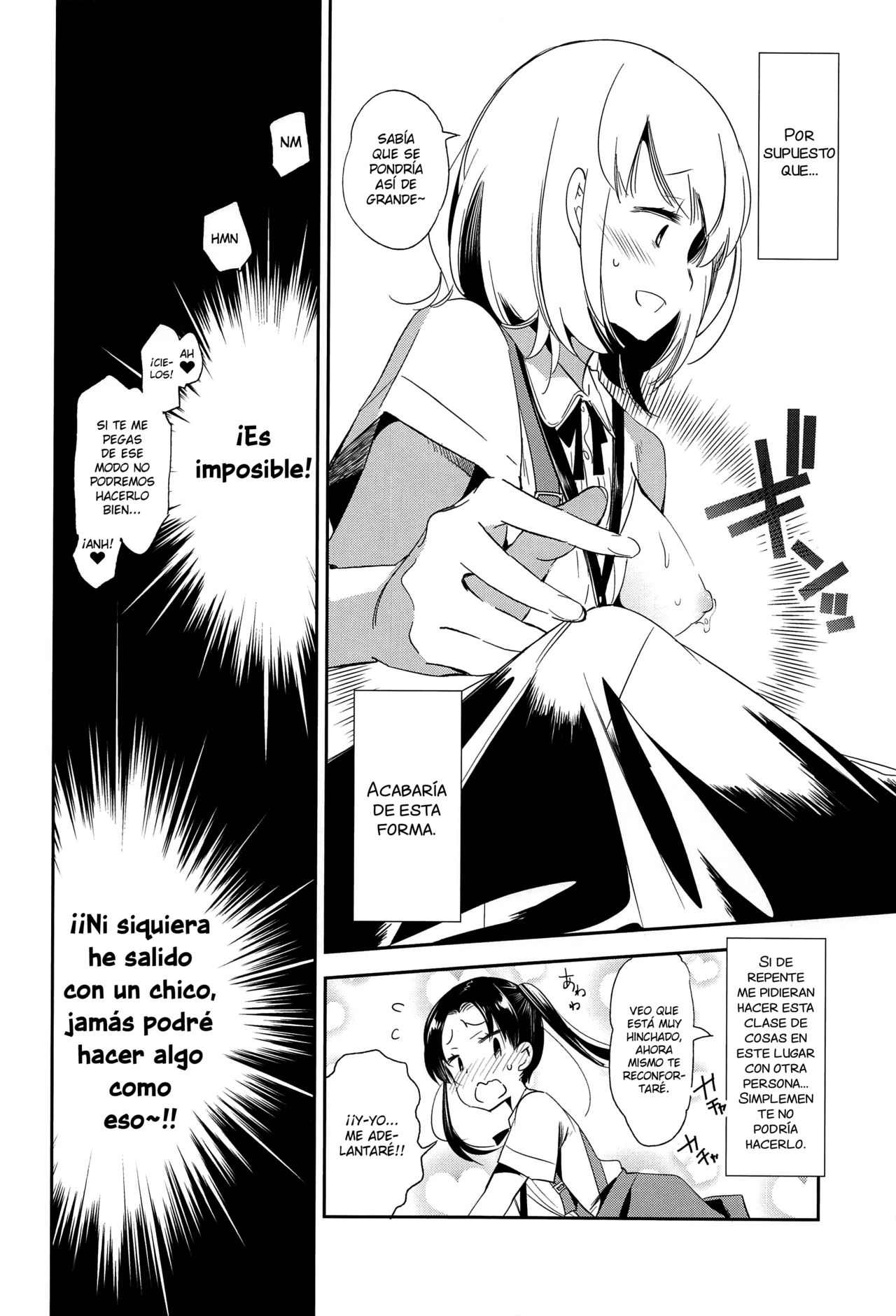 Sweet Milk o Meshiagare | Prueba Mi Dulce Leche page 6 full