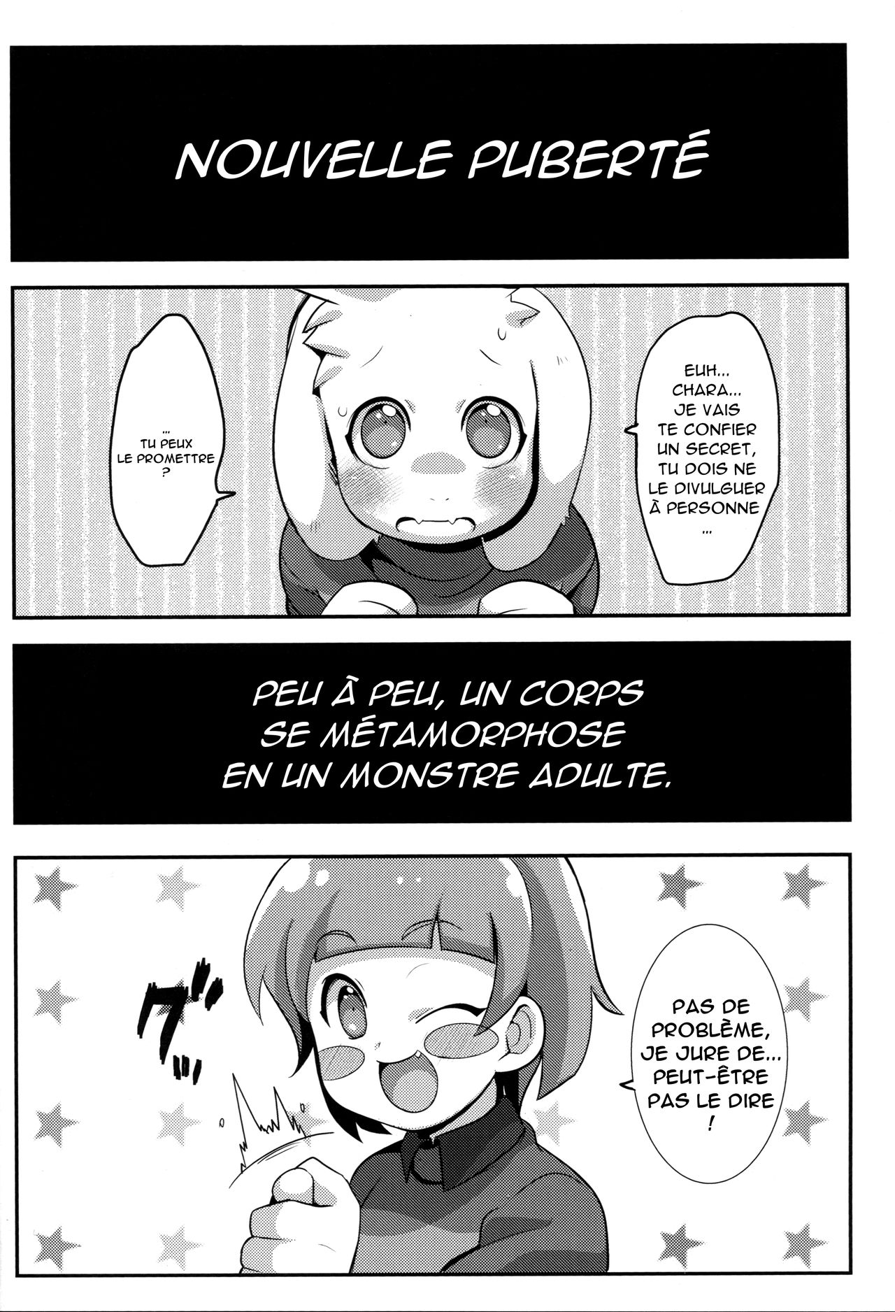 Dainiji Seichouki Boys page 5 full