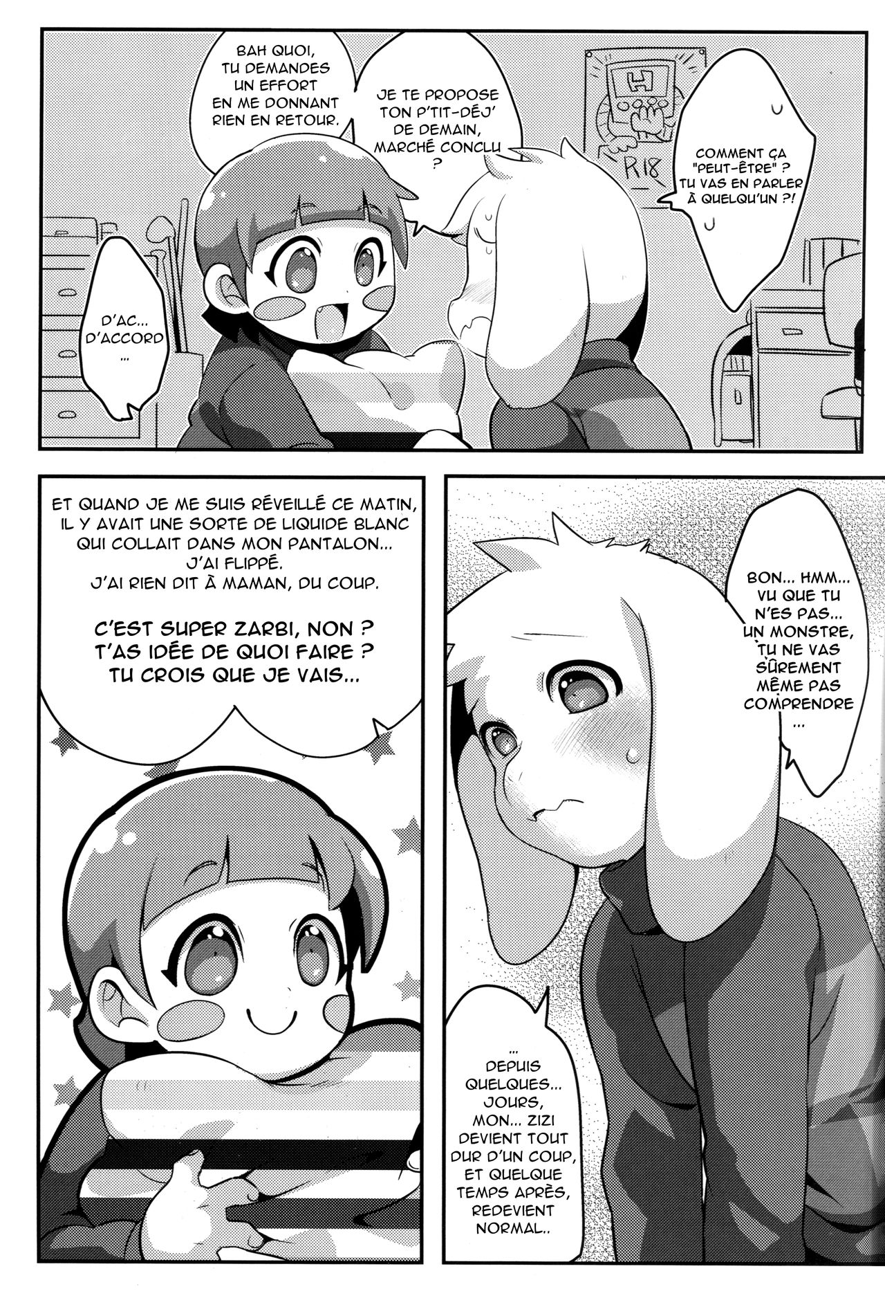 Dainiji Seichouki Boys page 6 full